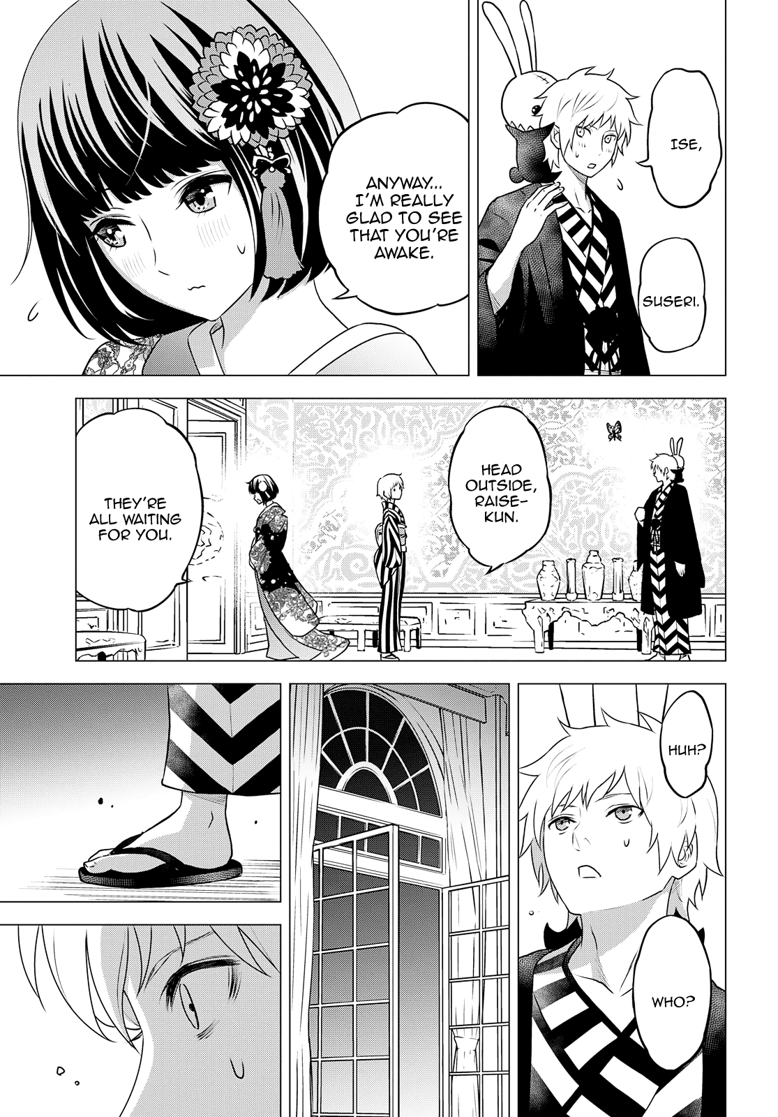 Raisekamika - Vol.5 Chapter 27