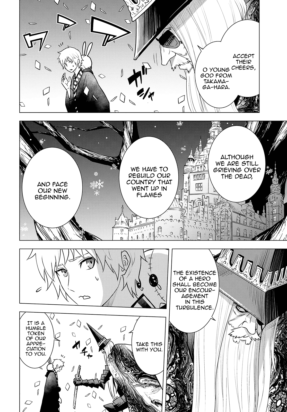 Raisekamika - Vol.5 Chapter 27