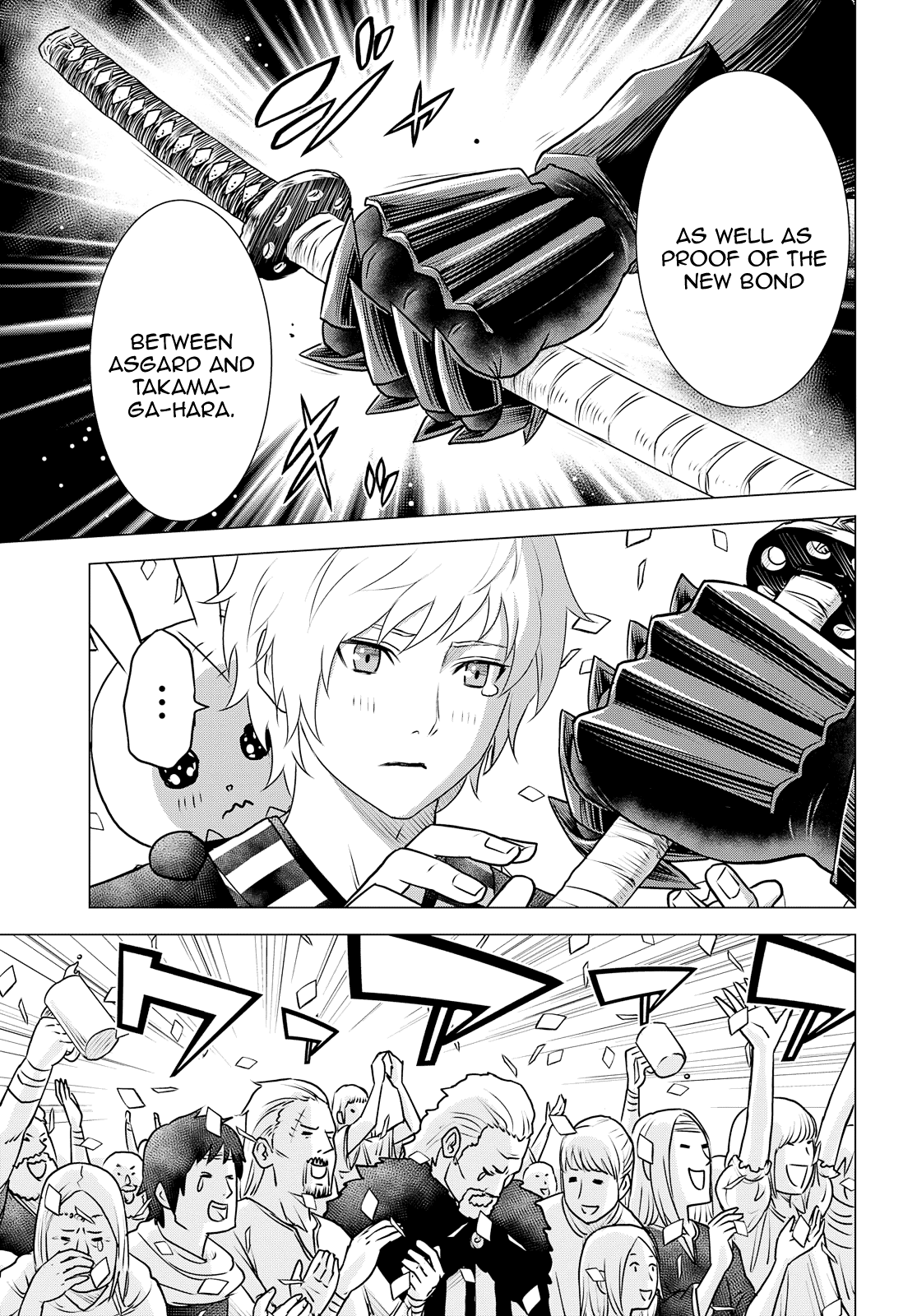 Raisekamika - Vol.5 Chapter 27