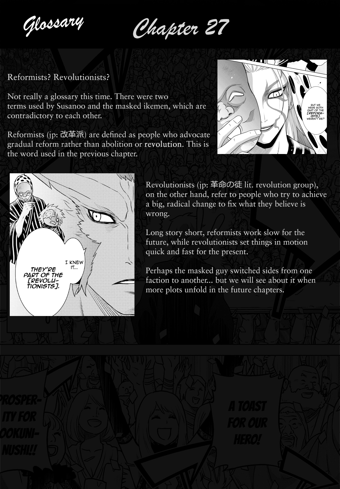 Raisekamika - Vol.5 Chapter 27