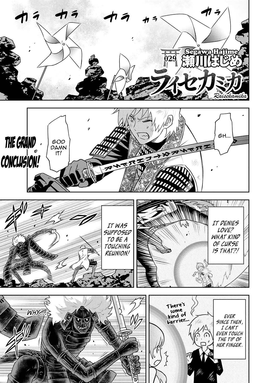 Raisekamika - Vol.5 Chapter 29