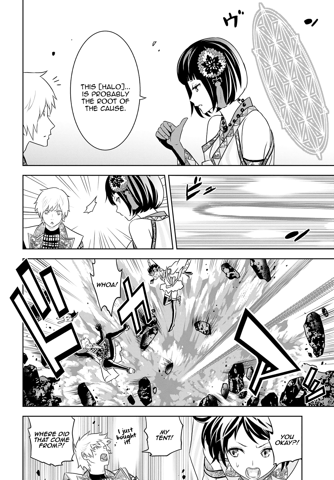 Raisekamika - Vol.5 Chapter 29