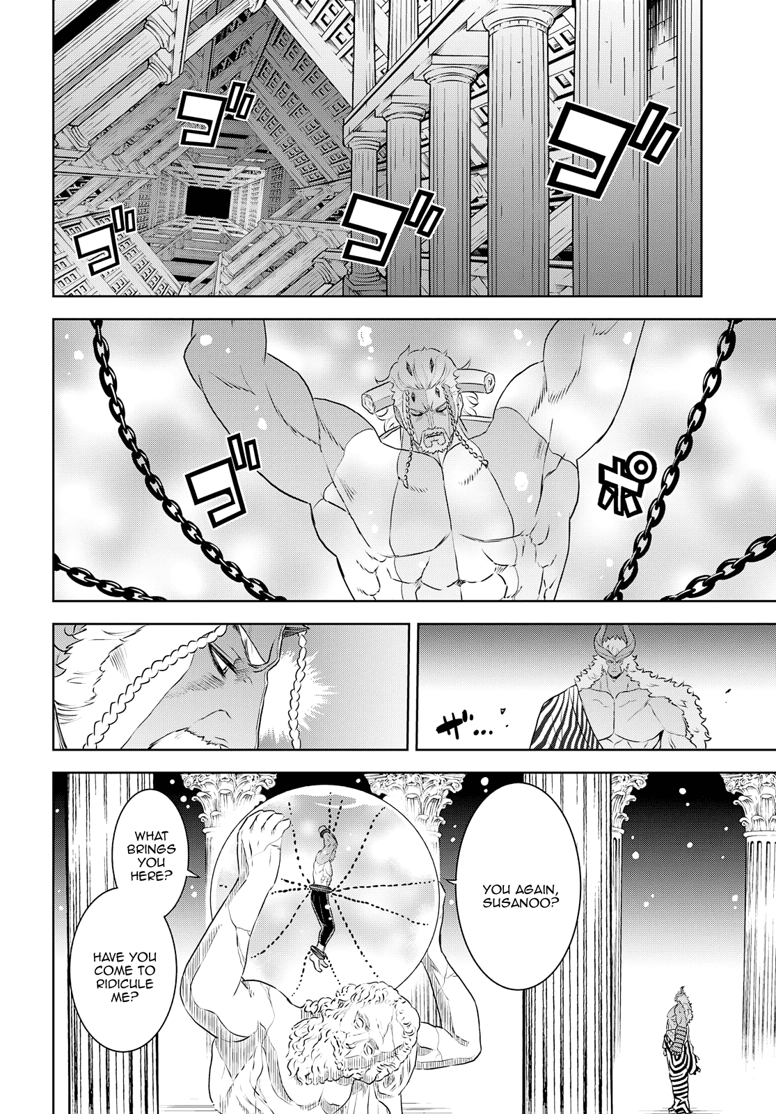 Raisekamika - Vol.5 Chapter 29