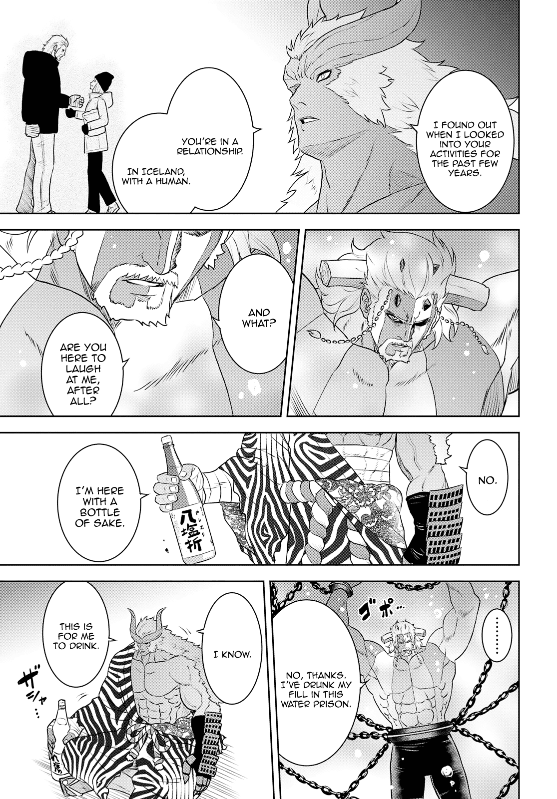 Raisekamika - Vol.5 Chapter 29