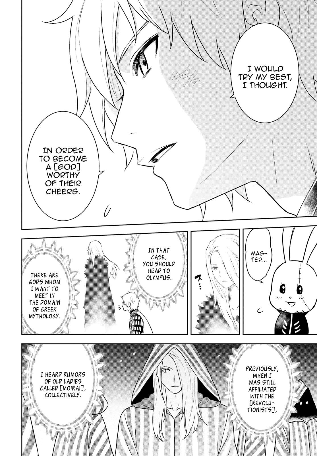 Raisekamika - Vol.5 Chapter 29