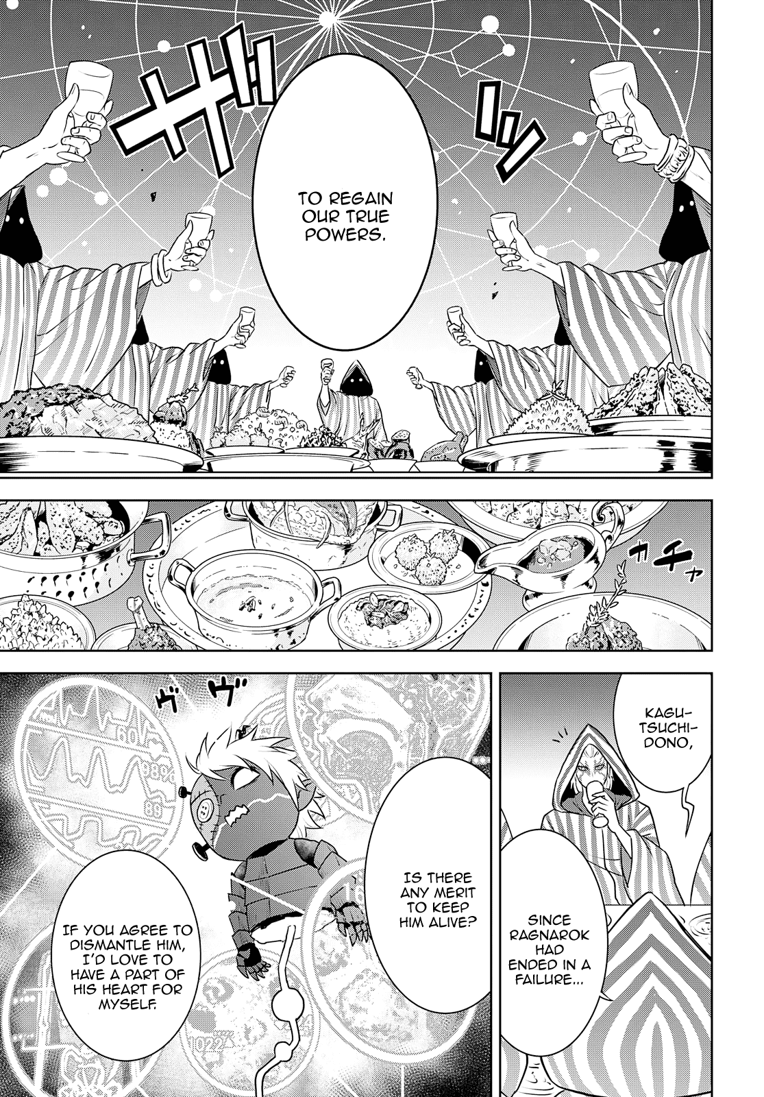 Raisekamika - Vol.5 Chapter 29