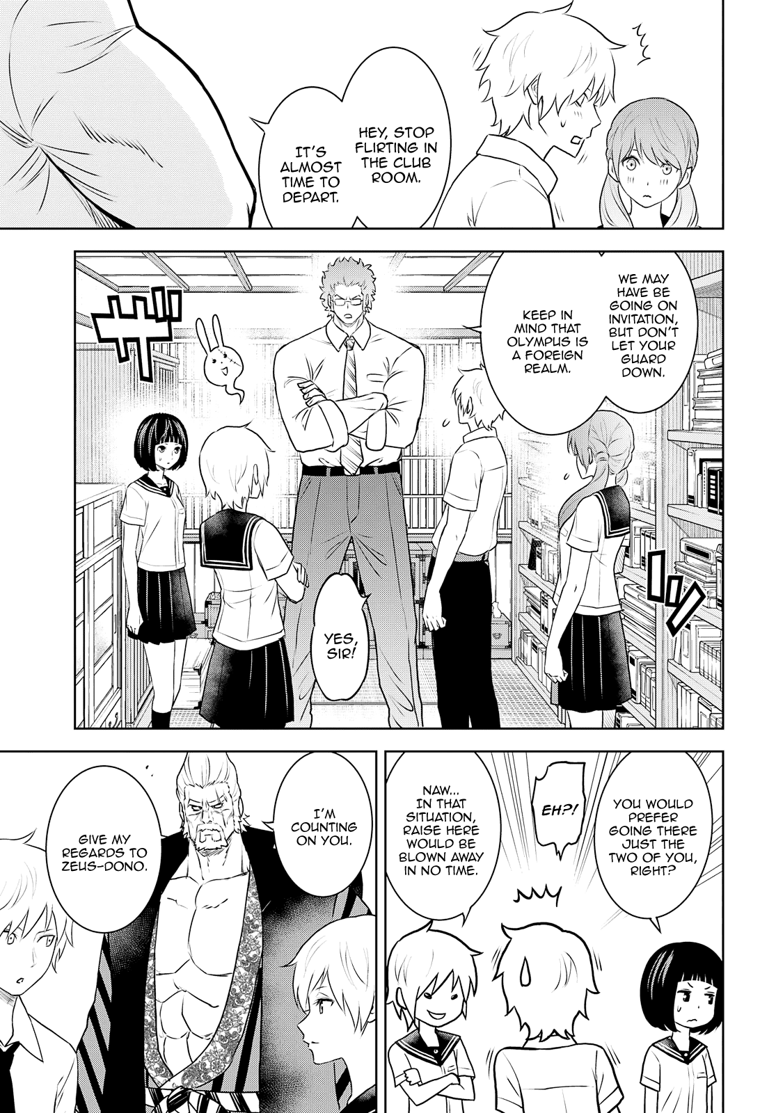 Raisekamika - Vol.5 Chapter 29