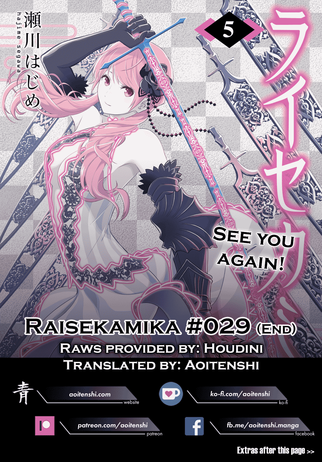 Raisekamika - Vol.5 Chapter 29