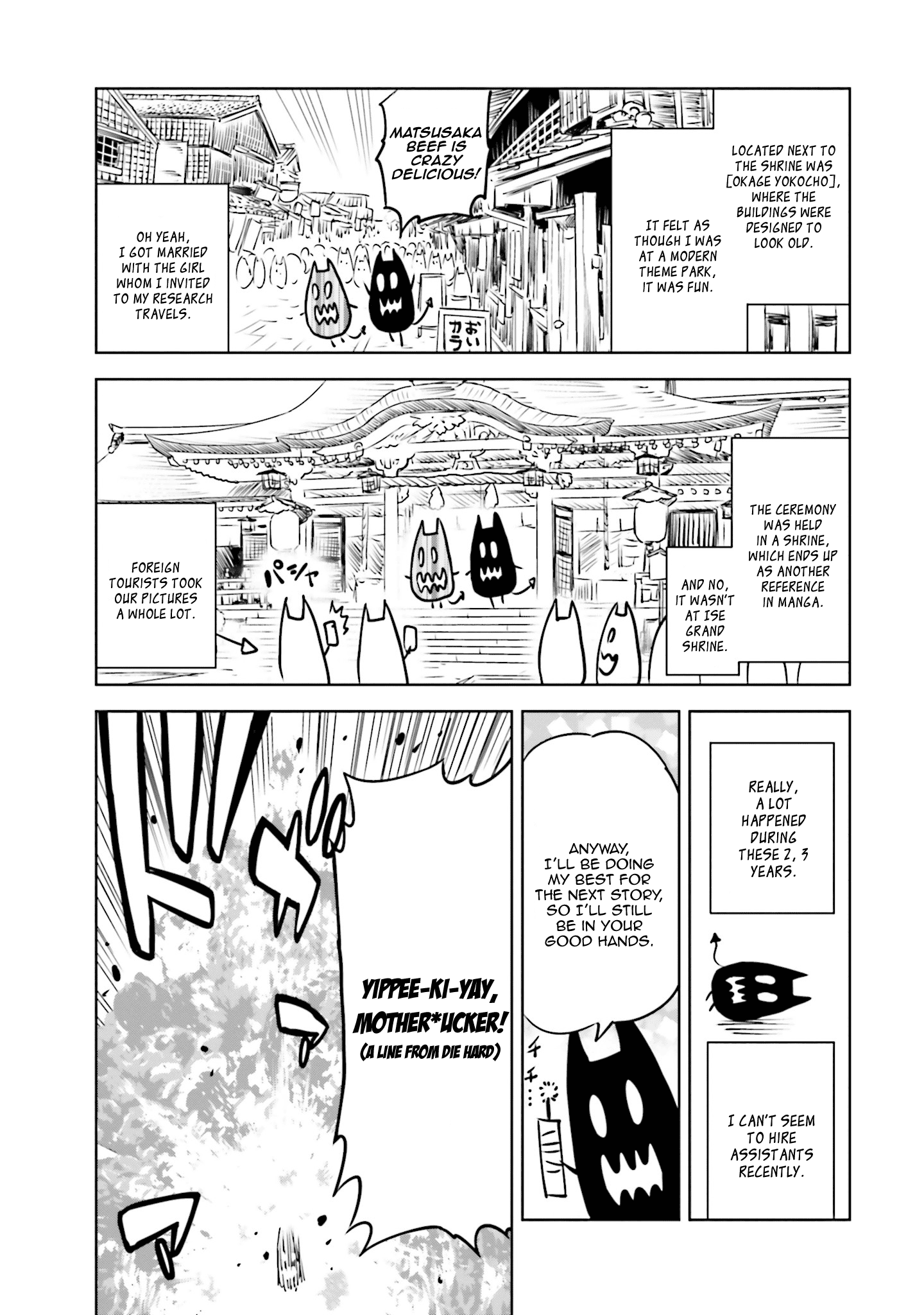 Raisekamika - Vol.5 Chapter 29