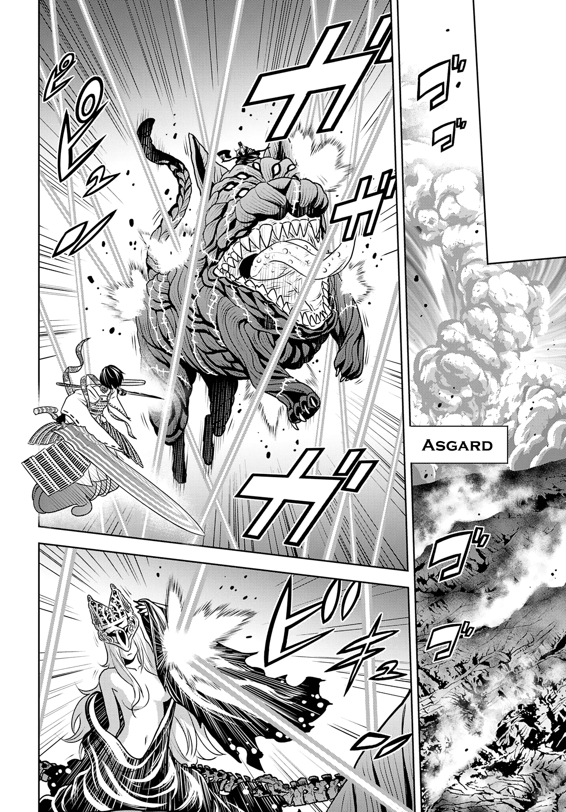 Raisekamika - Vol.5 Chapter 25