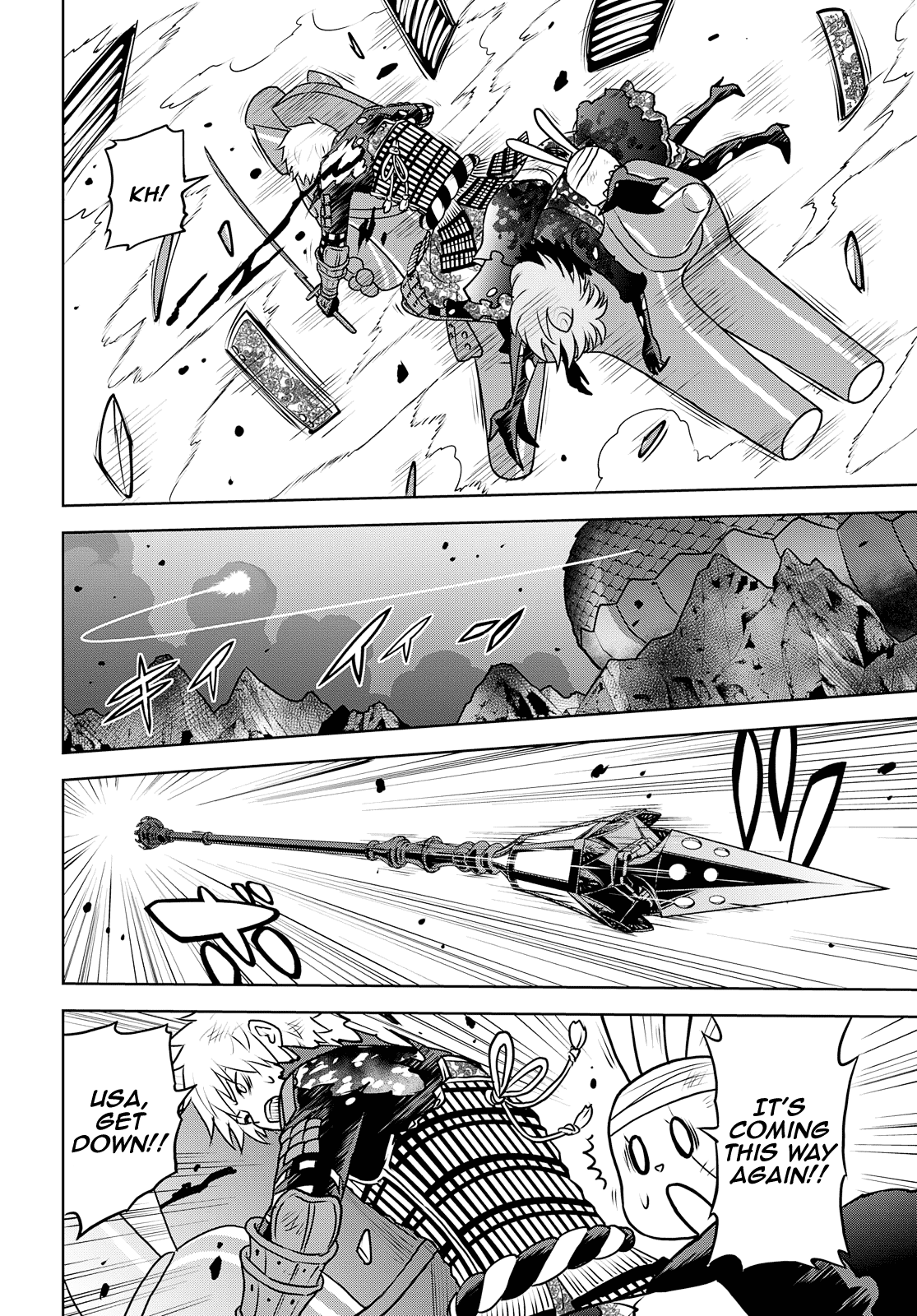 Raisekamika - Vol.5 Chapter 25