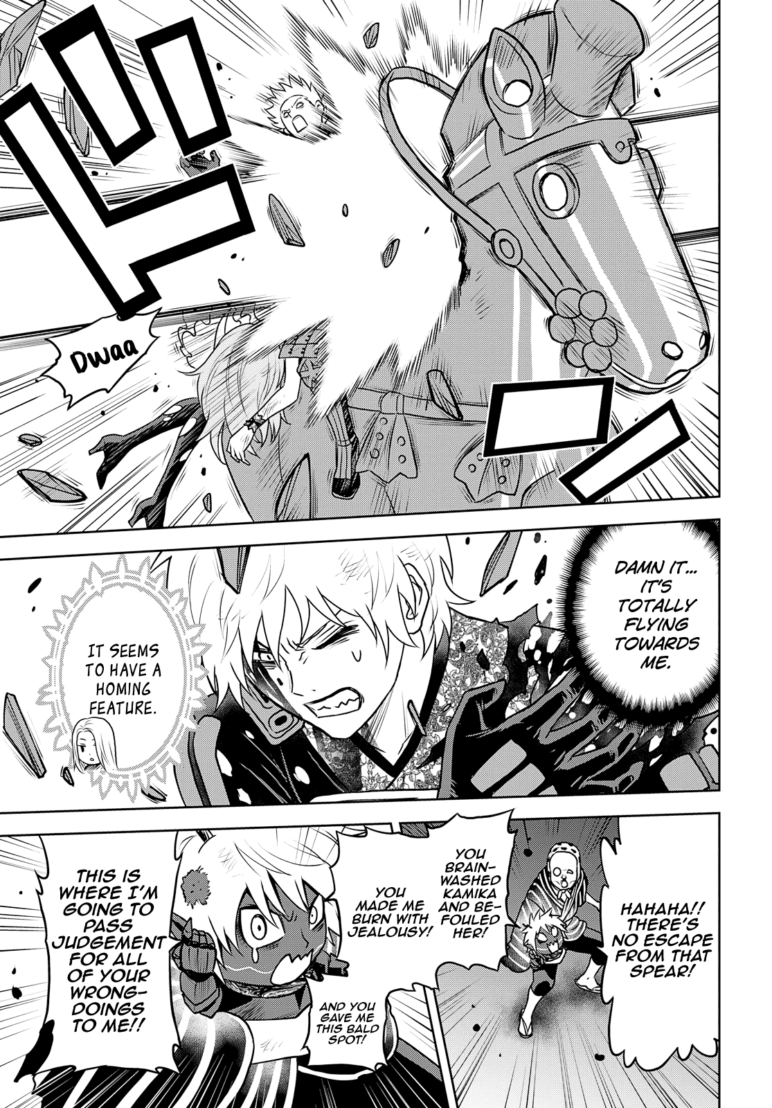 Raisekamika - Vol.5 Chapter 25