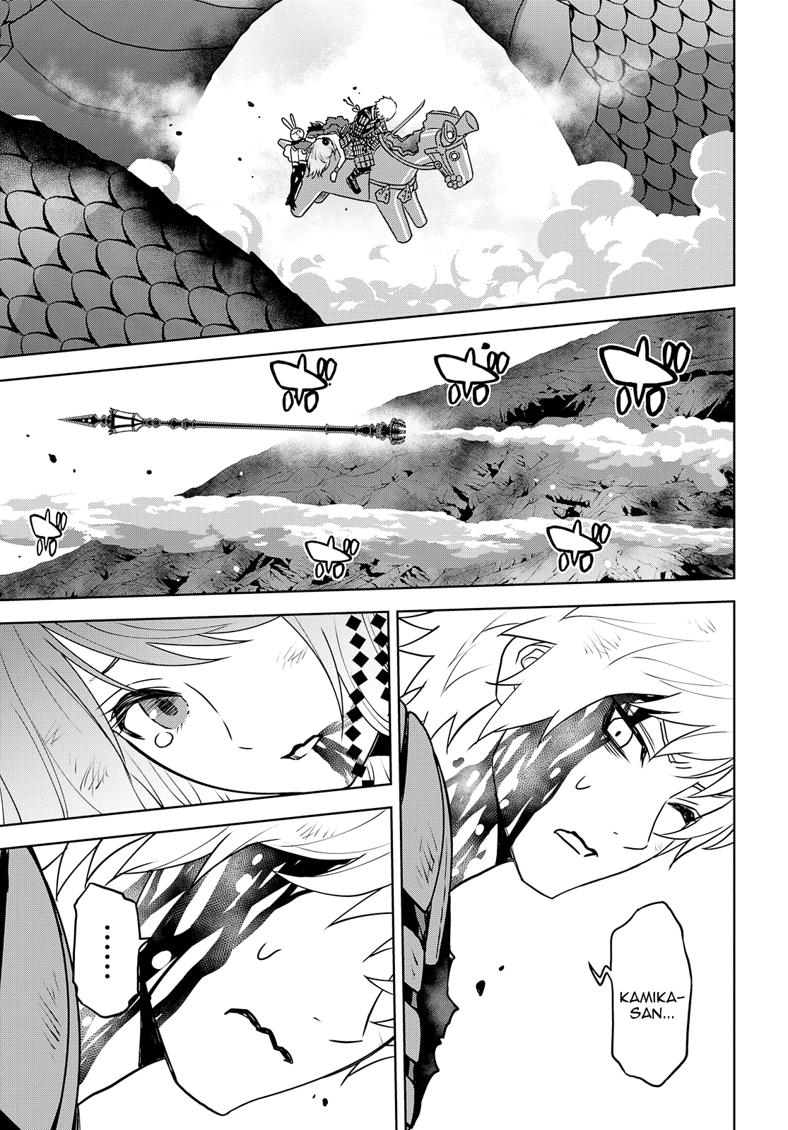 Raisekamika - Vol.5 Chapter 25