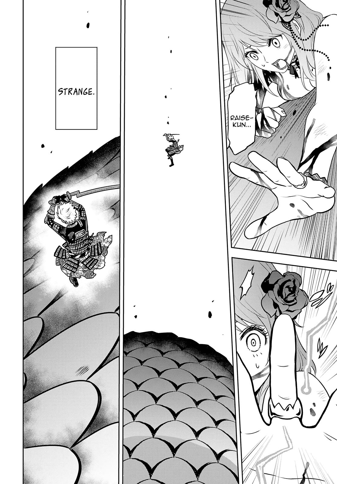 Raisekamika - Vol.5 Chapter 25