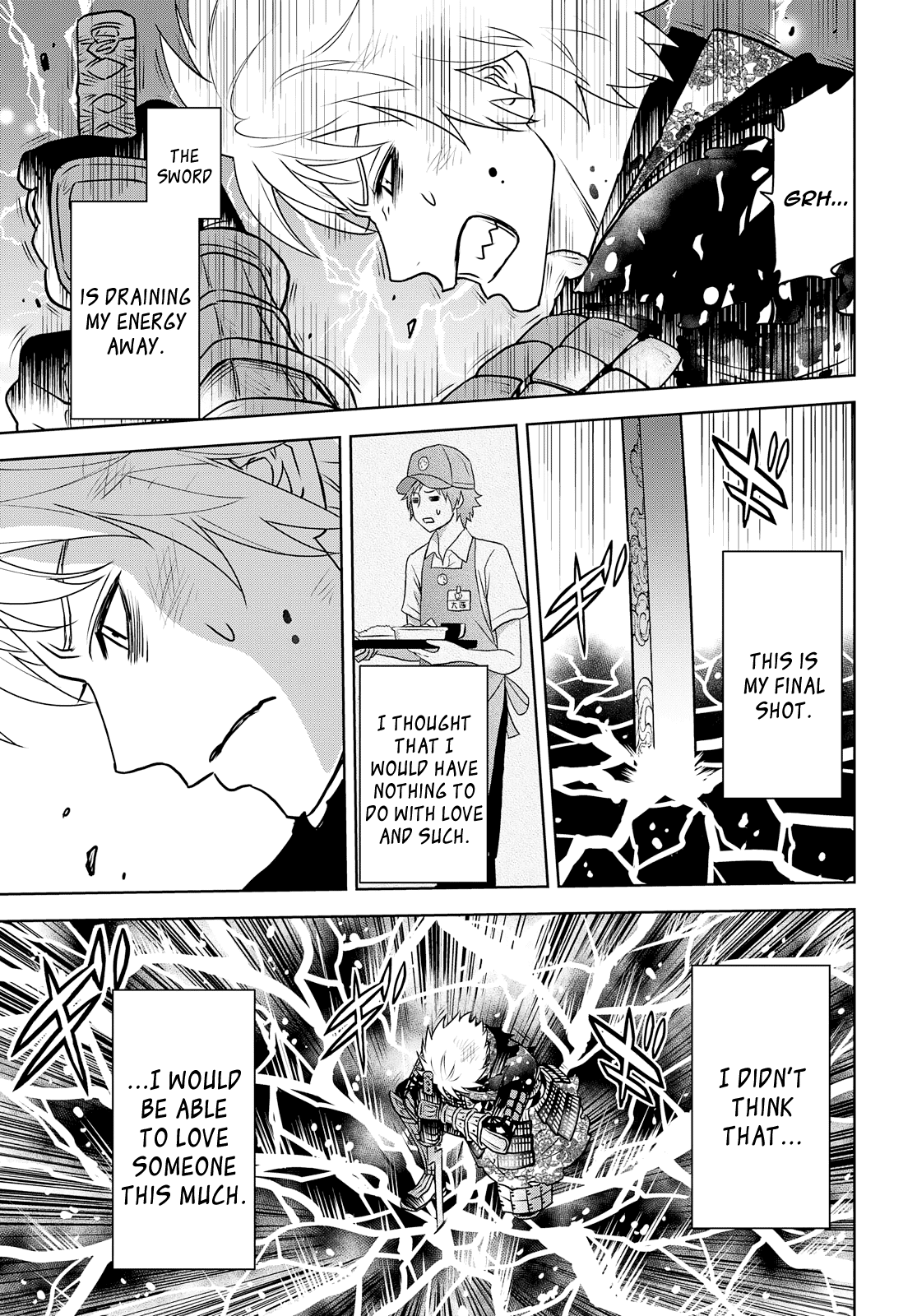 Raisekamika - Vol.5 Chapter 25