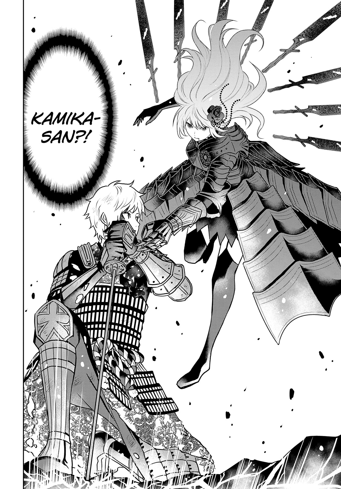 Raisekamika - Vol.5 Chapter 25