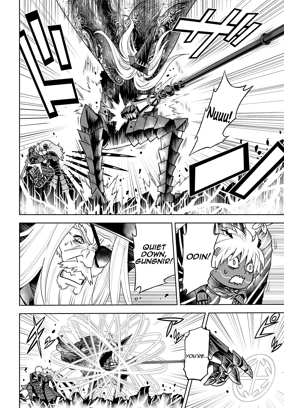 Raisekamika - Vol.5 Chapter 25