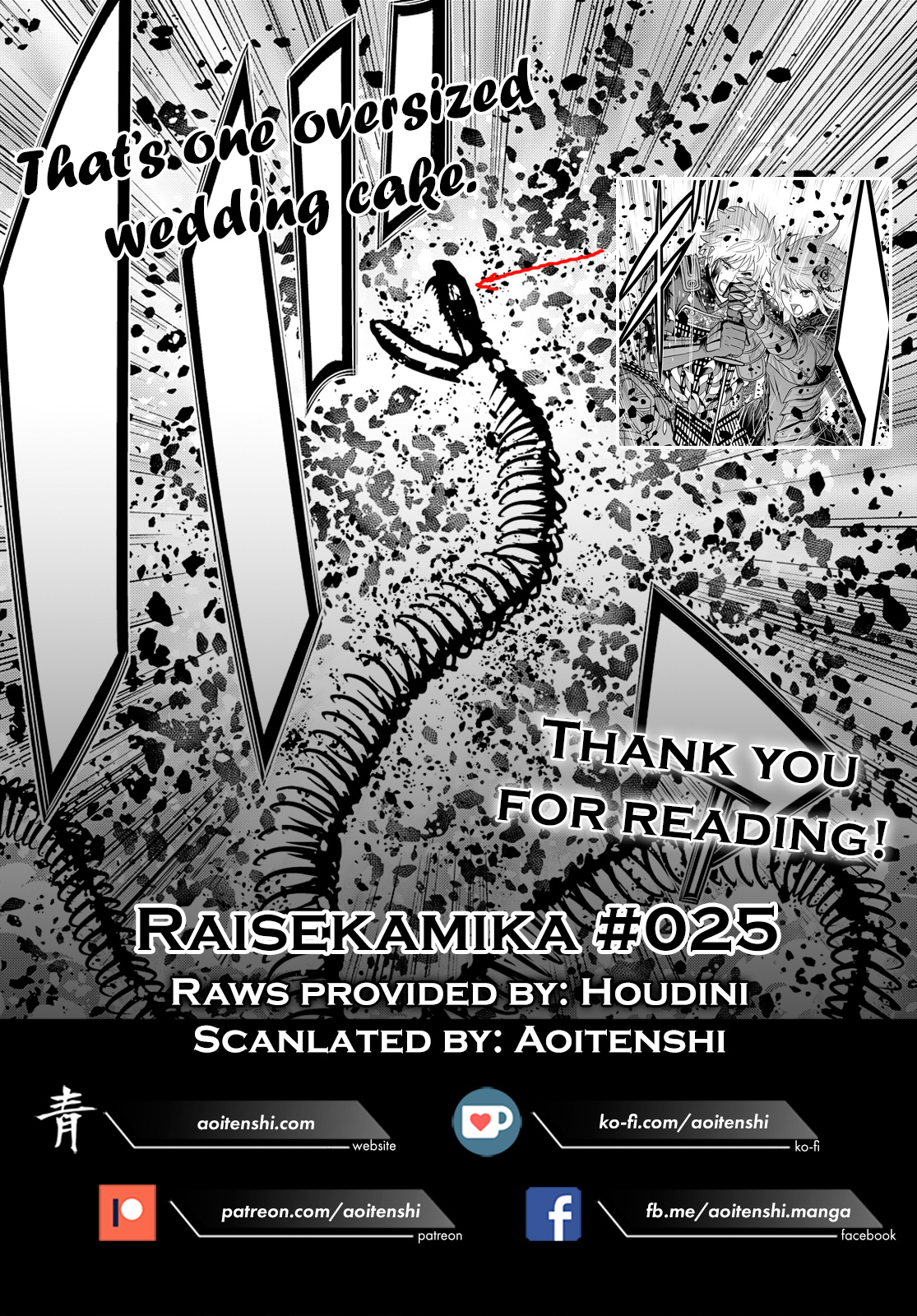 Raisekamika - Vol.5 Chapter 25