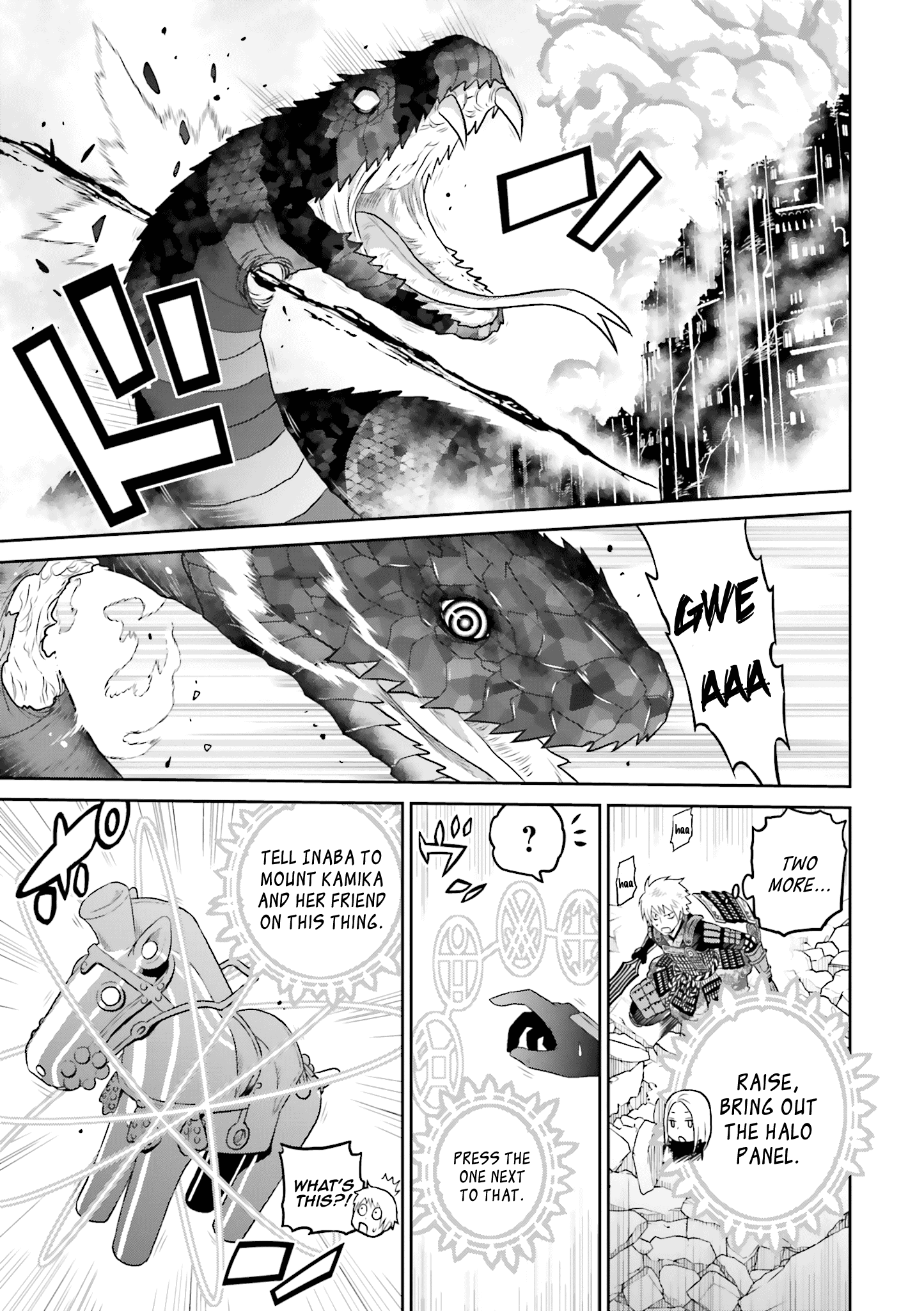 Raisekamika - Vol.4 Chapter 23