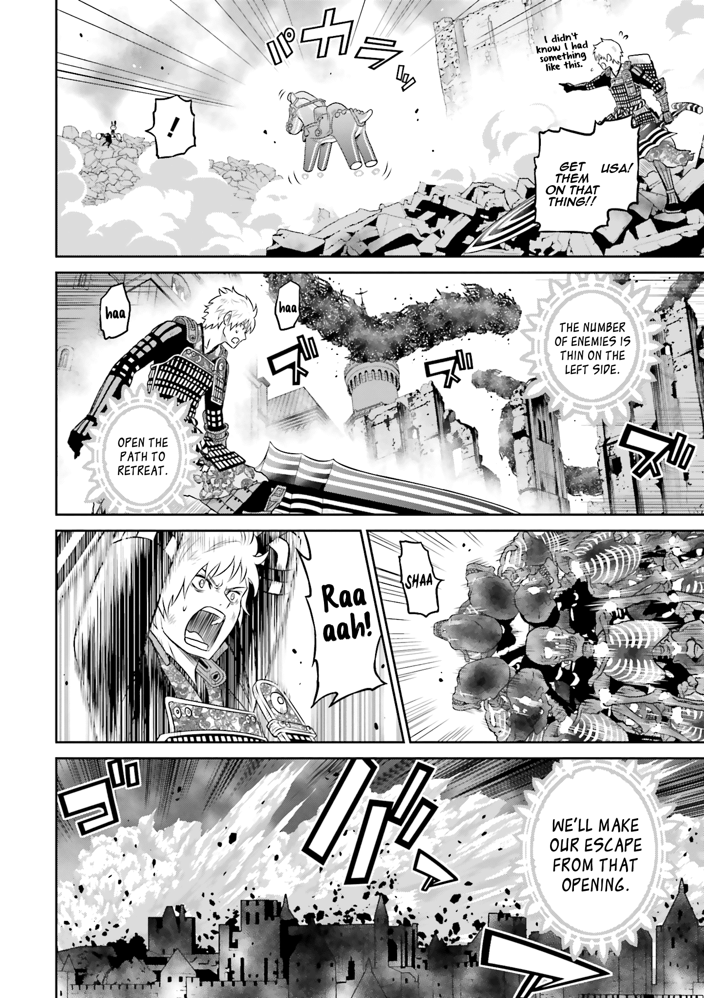 Raisekamika - Vol.4 Chapter 23