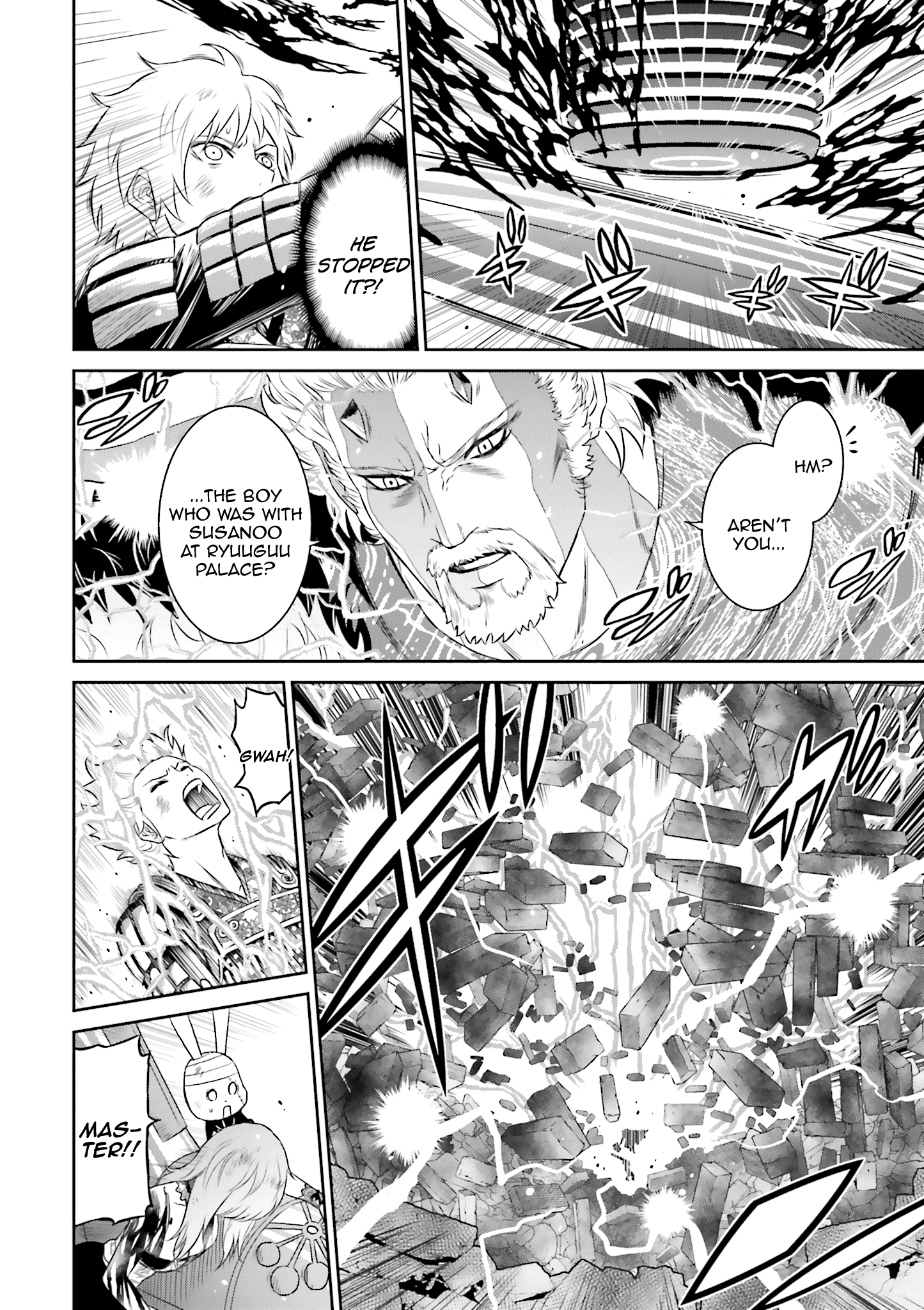 Raisekamika - Vol.4 Chapter 23