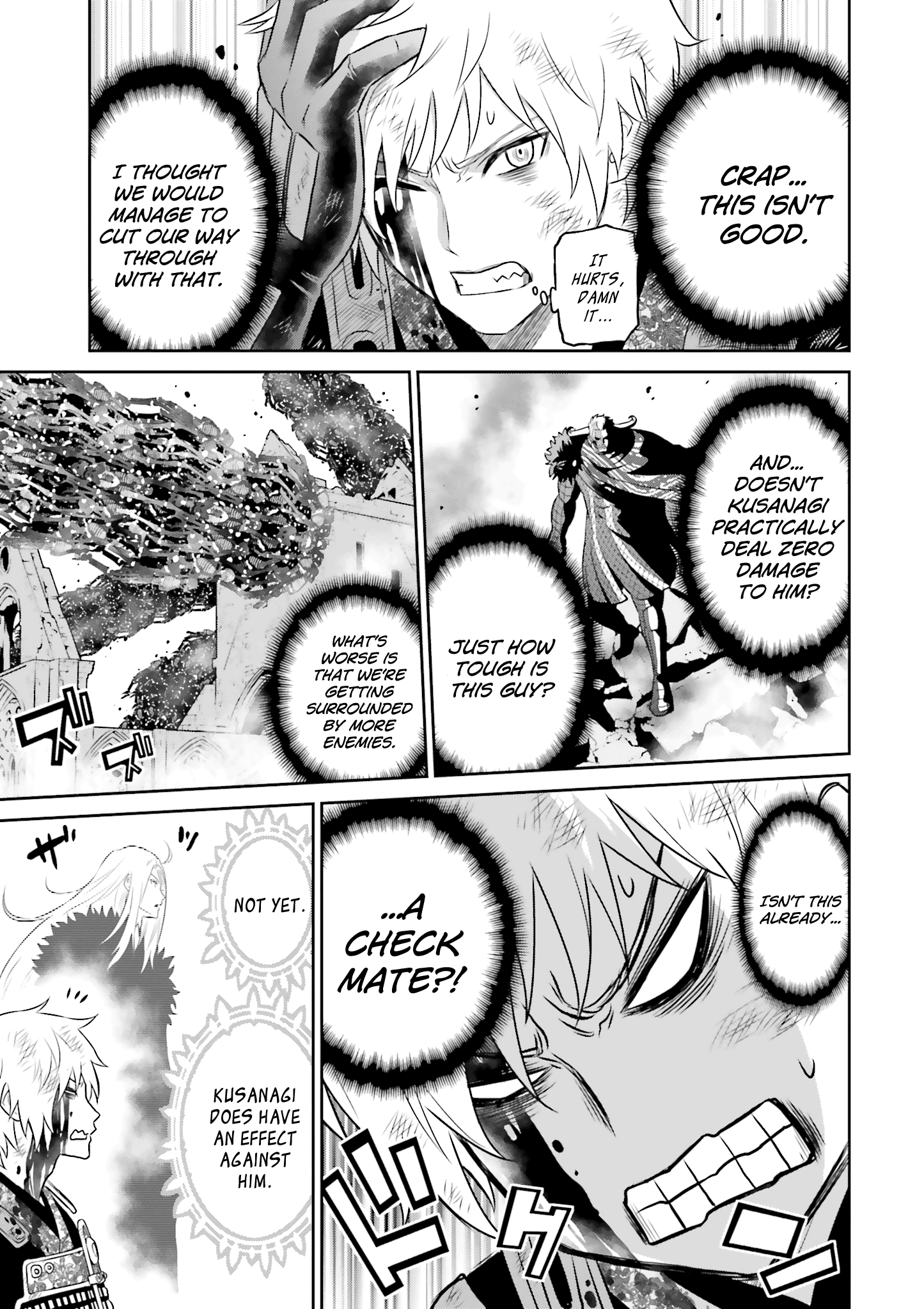 Raisekamika - Vol.4 Chapter 23