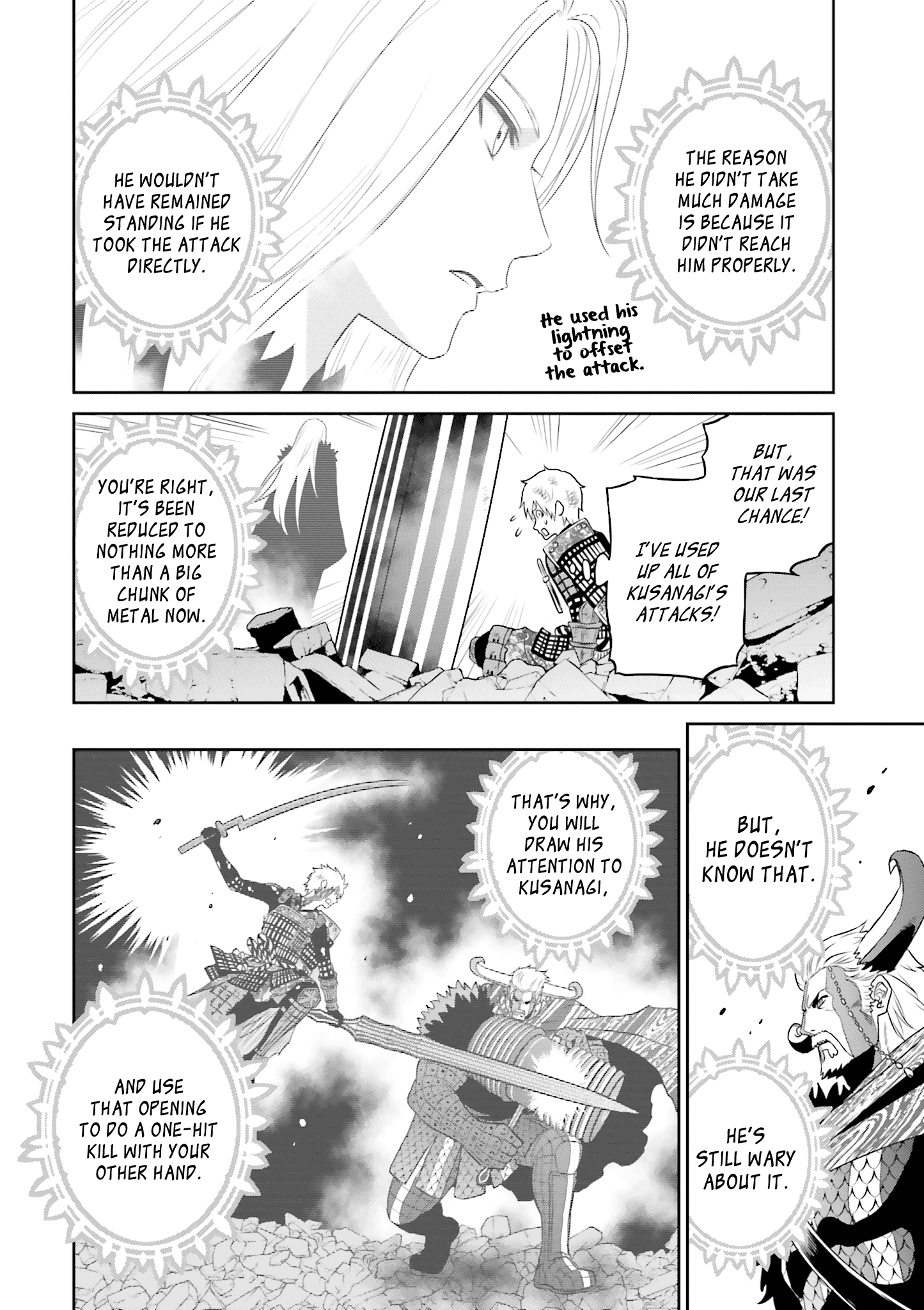 Raisekamika - Vol.4 Chapter 23