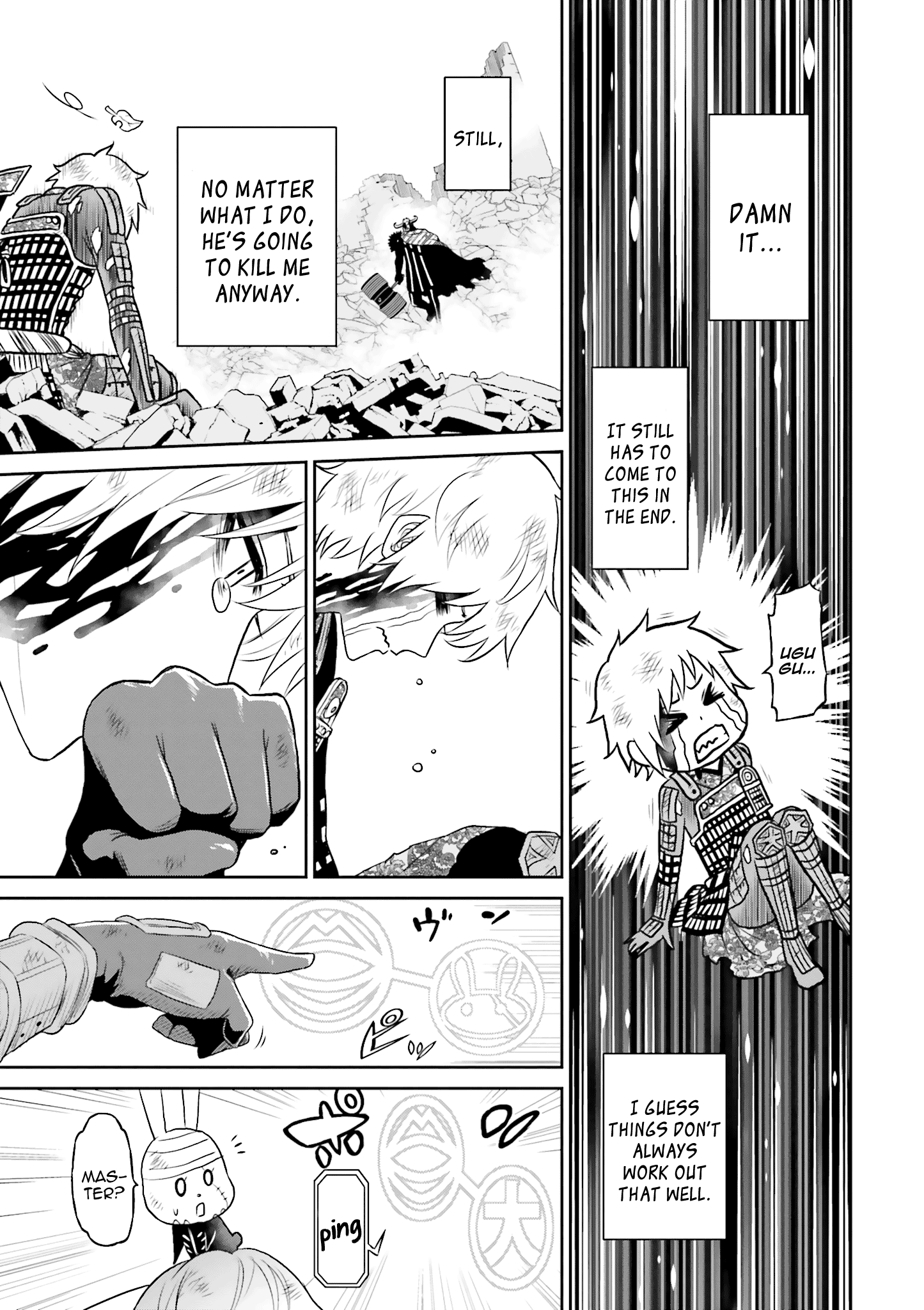 Raisekamika - Vol.4 Chapter 23