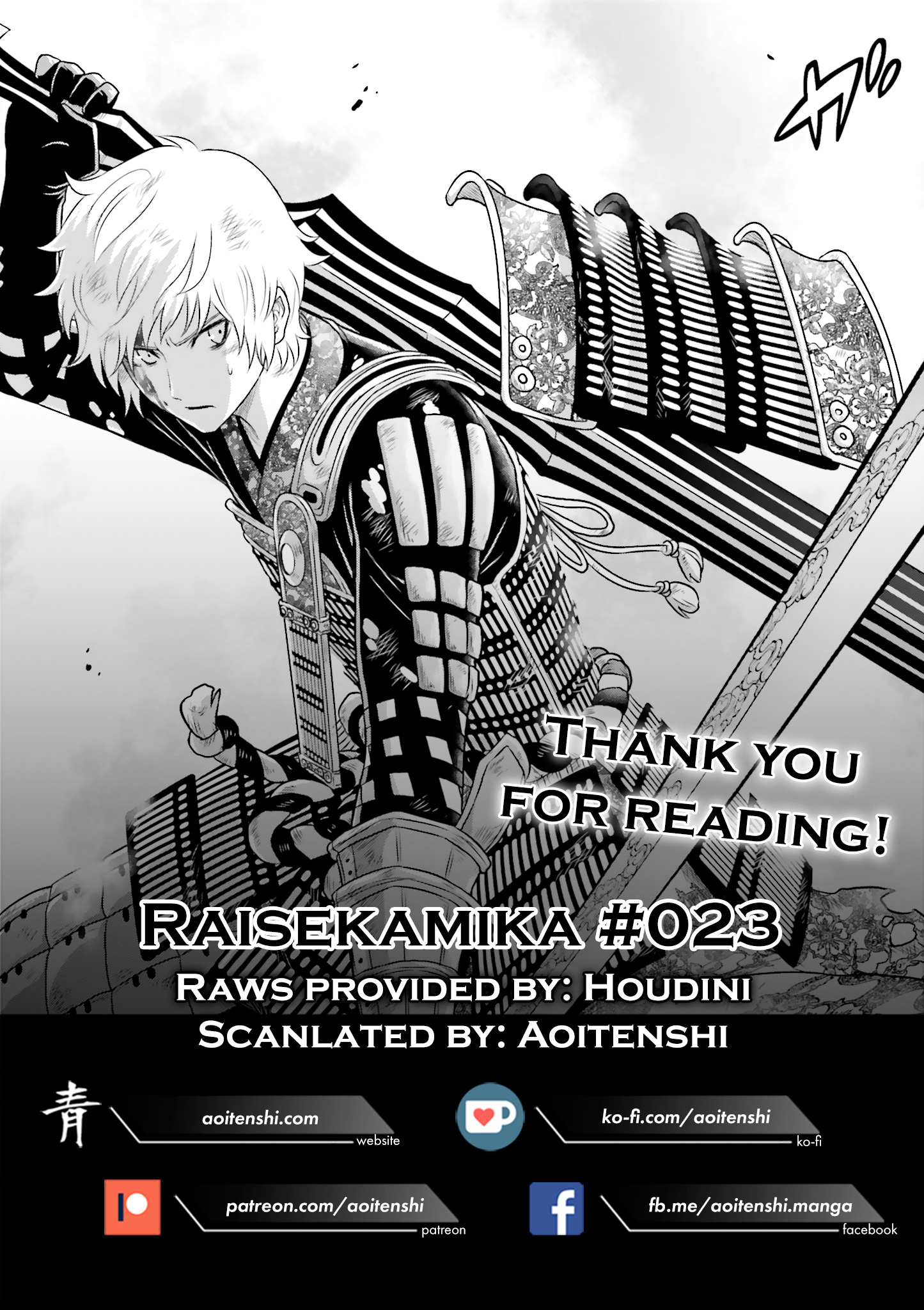 Raisekamika - Vol.4 Chapter 23