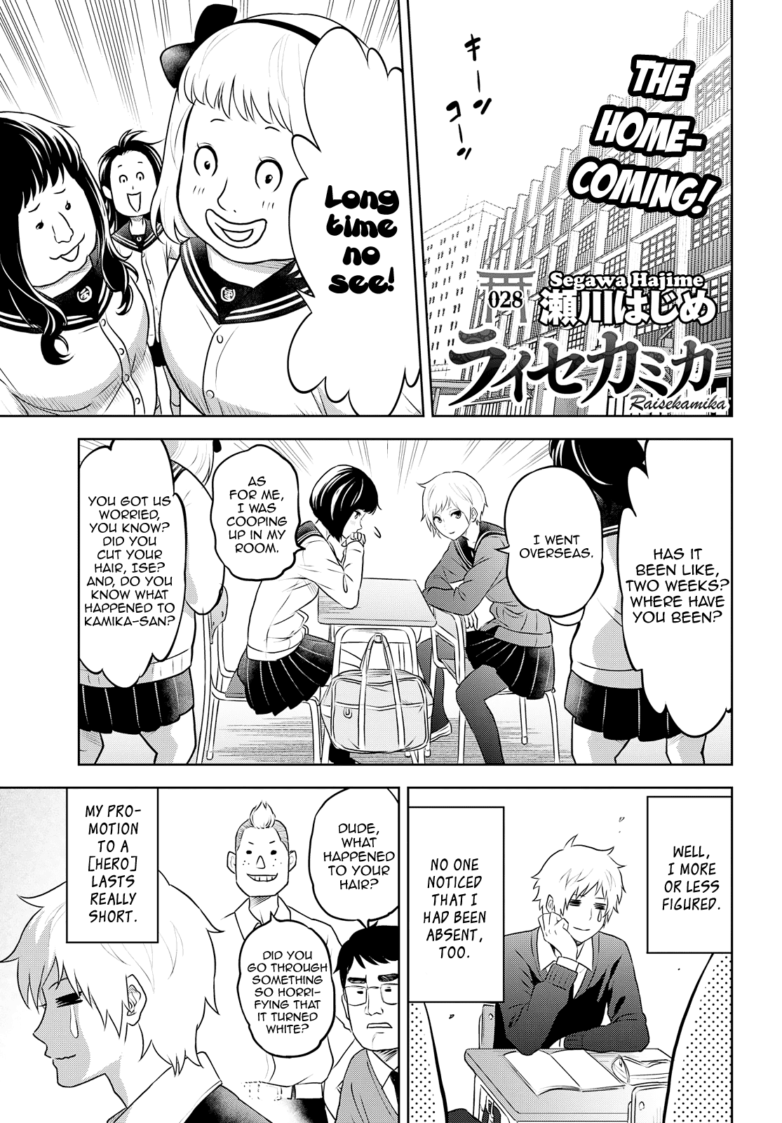 Raisekamika - Vol.5 Chapter 28