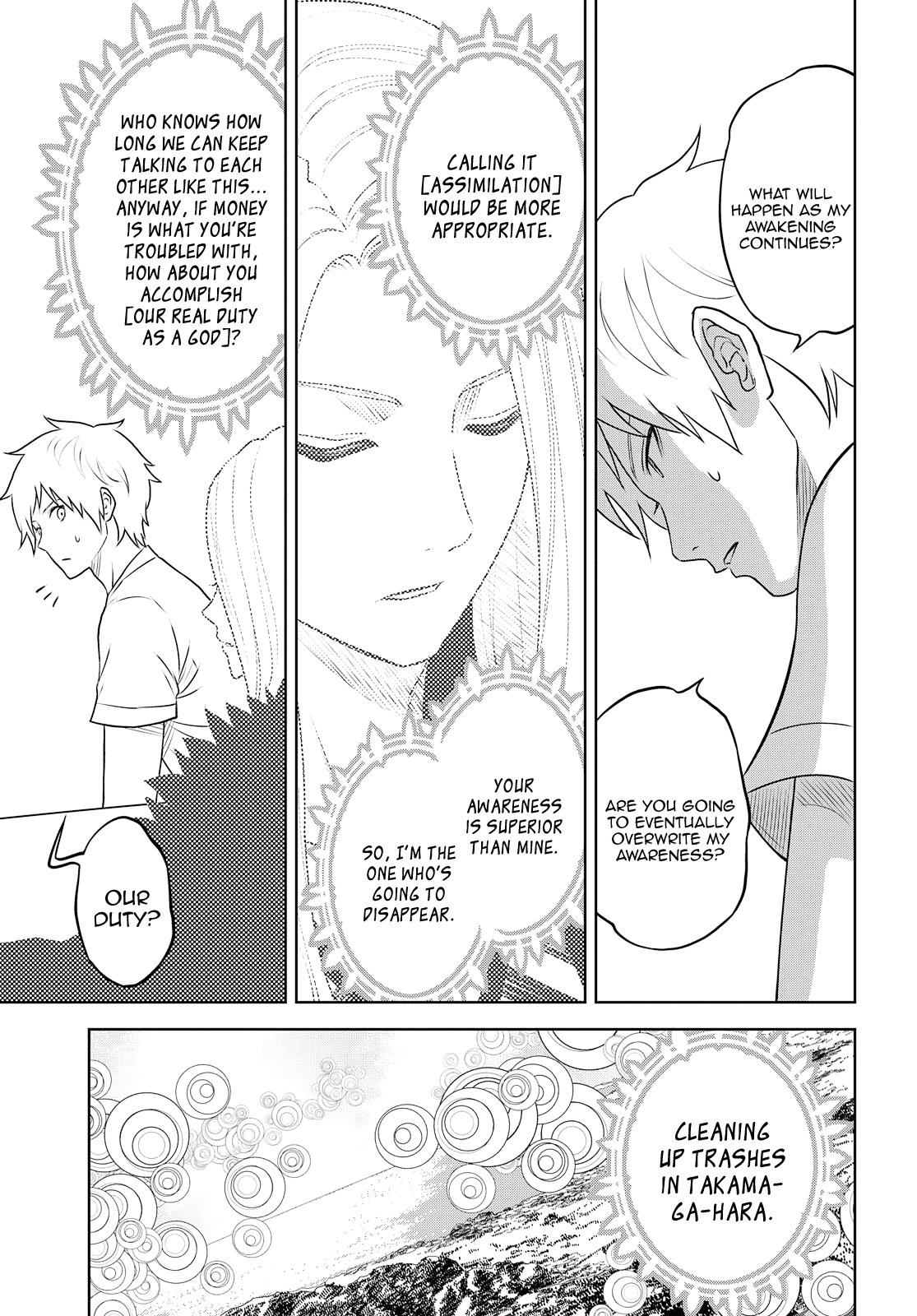 Raisekamika - Vol.5 Chapter 28