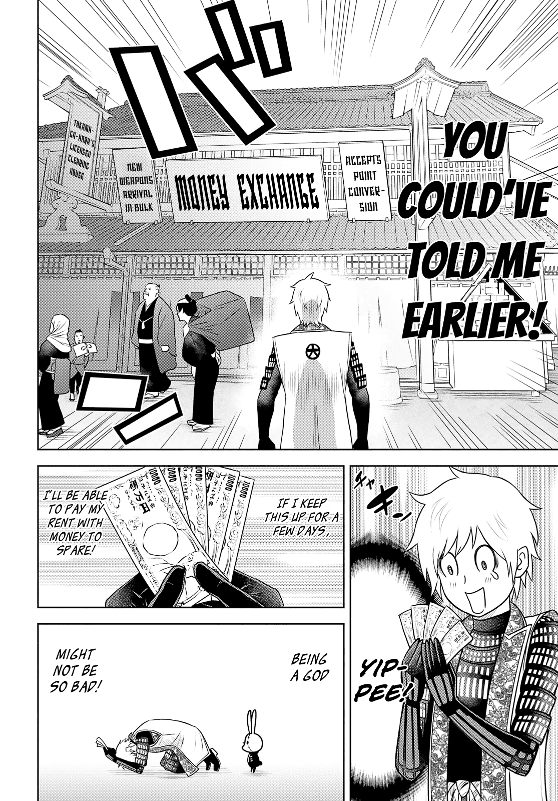 Raisekamika - Vol.5 Chapter 28