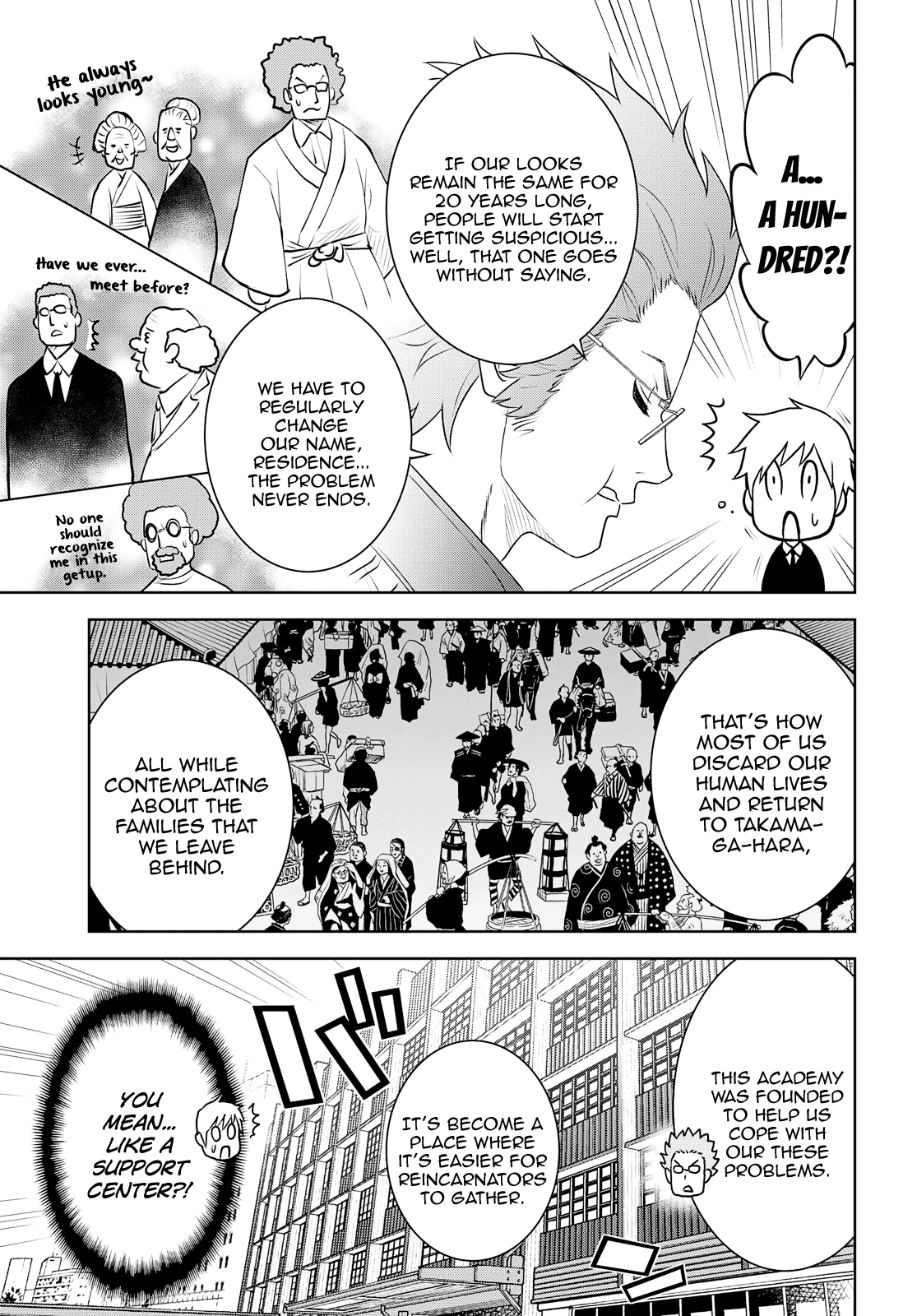 Raisekamika - Vol.5 Chapter 28