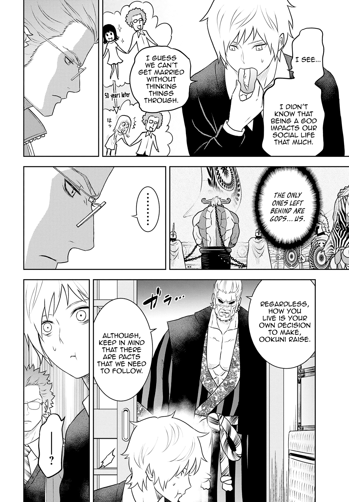 Raisekamika - Vol.5 Chapter 28