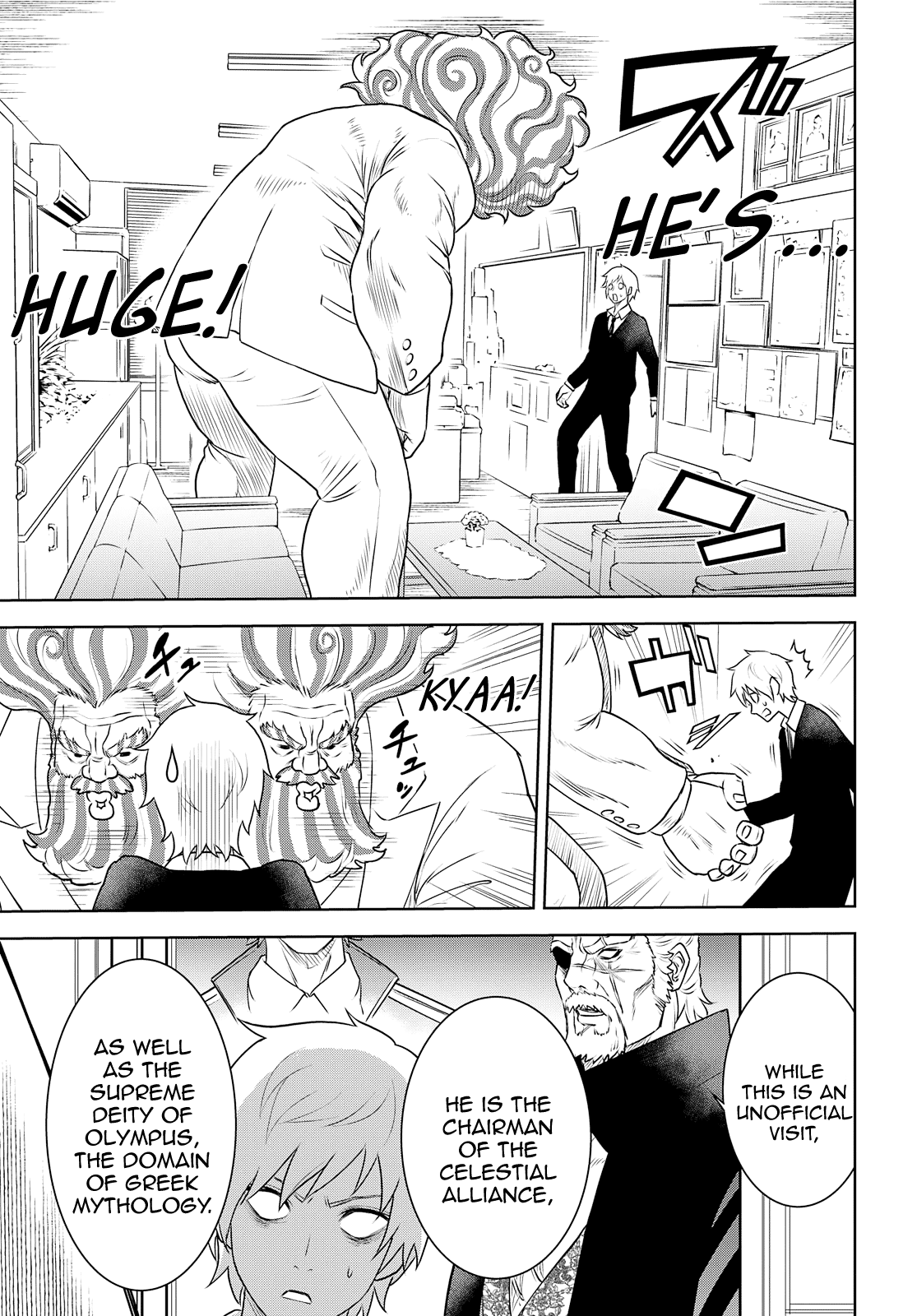 Raisekamika - Vol.5 Chapter 28