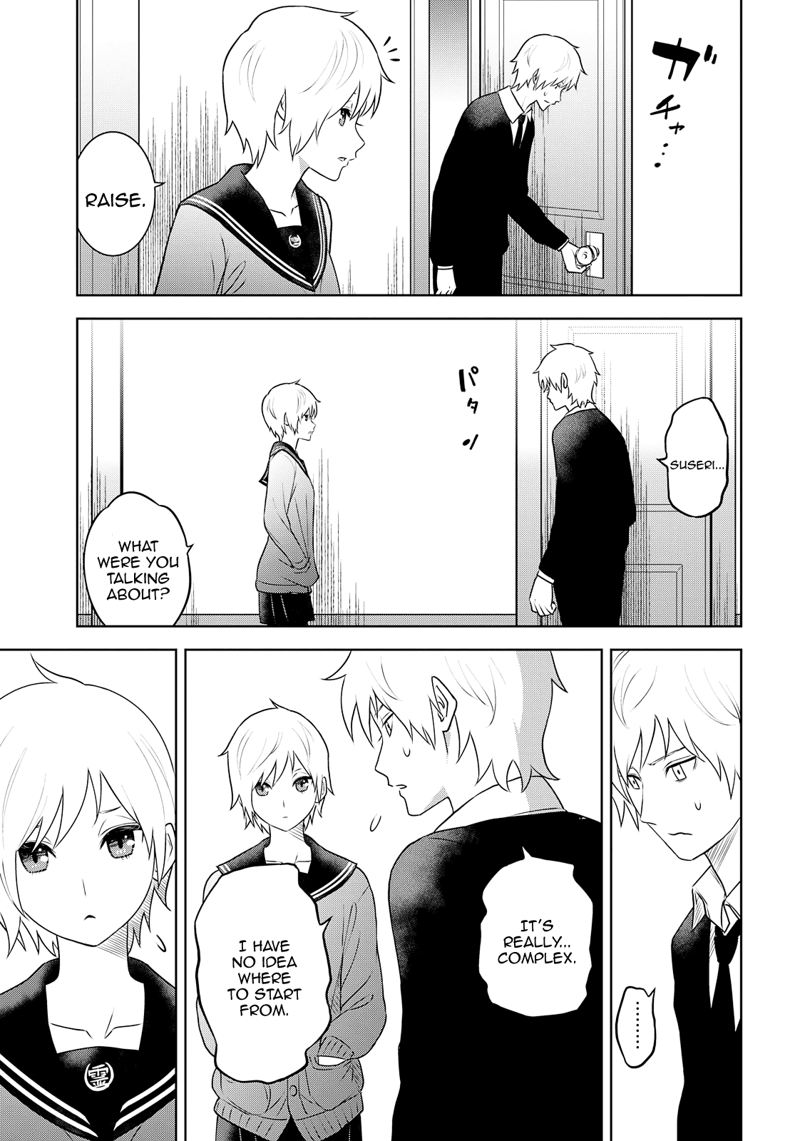 Raisekamika - Vol.5 Chapter 28