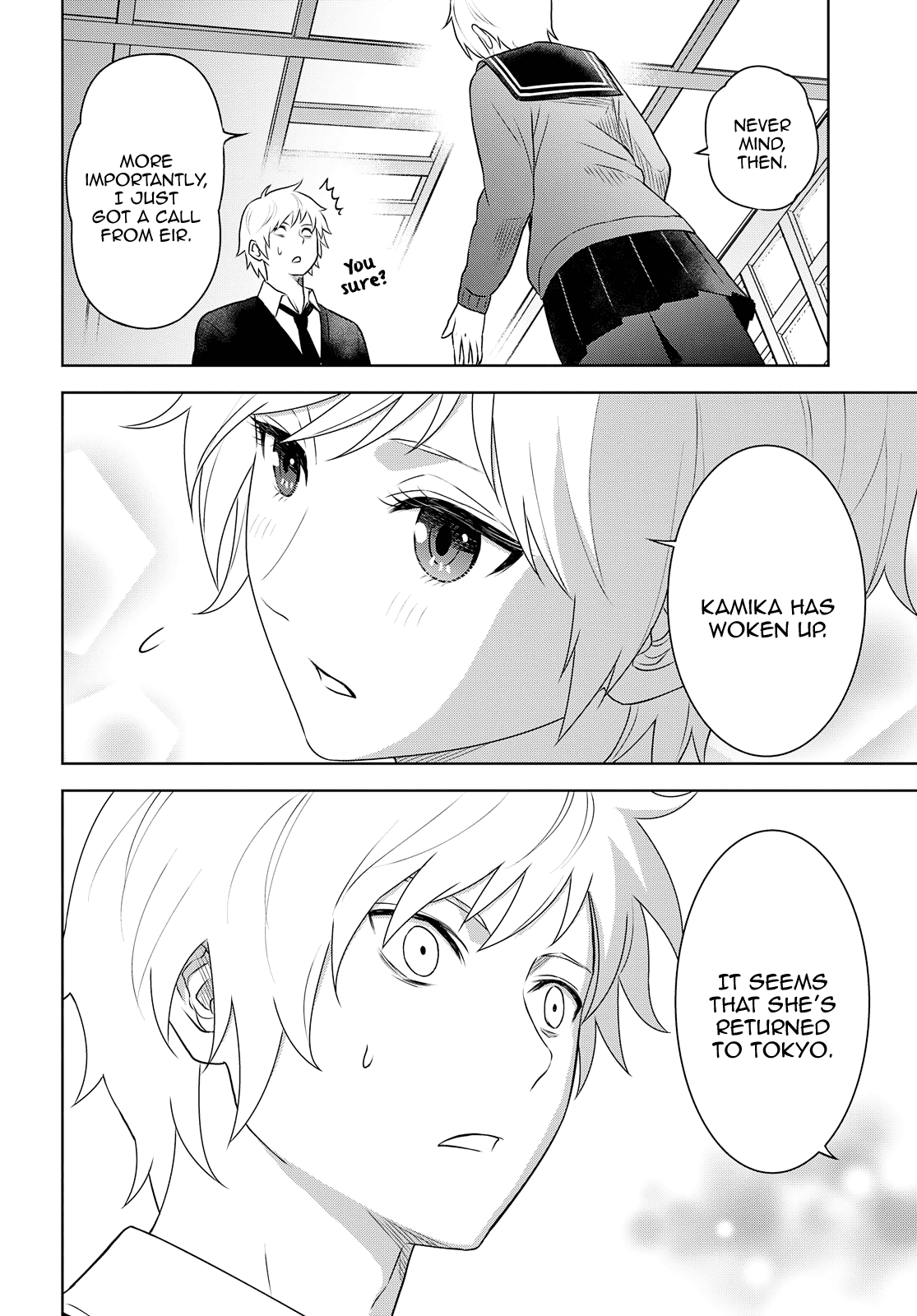 Raisekamika - Vol.5 Chapter 28