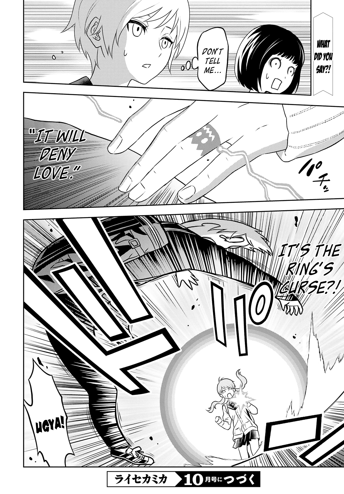 Raisekamika - Vol.5 Chapter 28