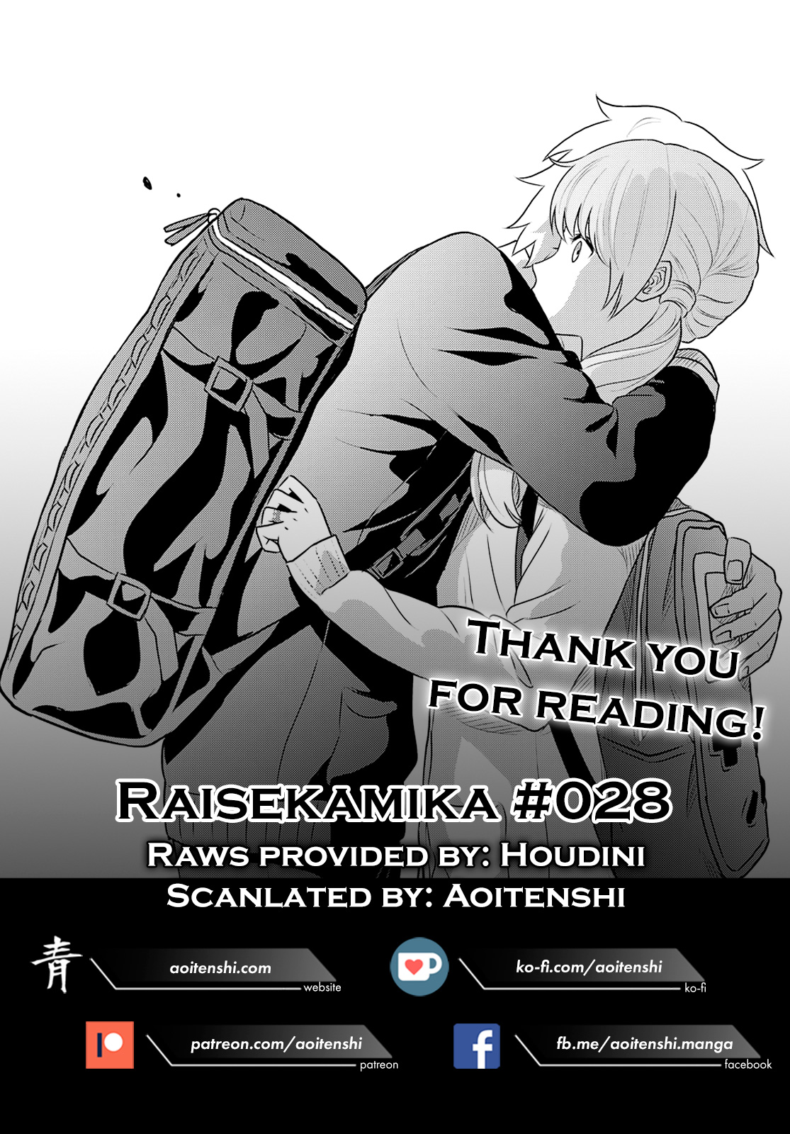 Raisekamika - Vol.5 Chapter 28