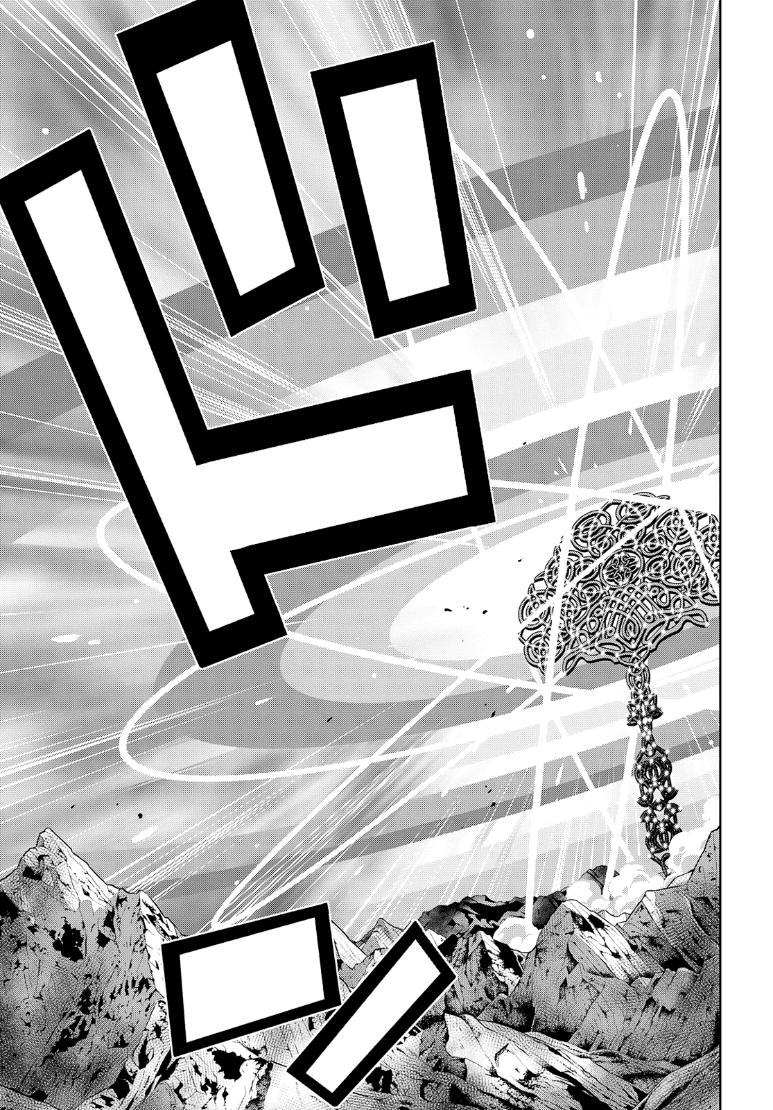 Raisekamika - Vol.5 Chapter 26