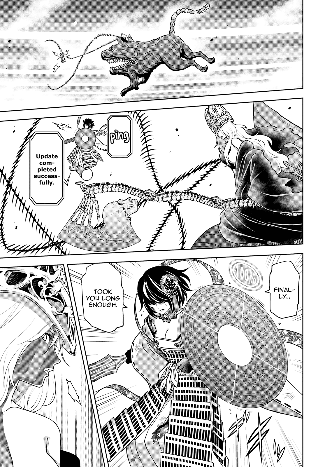 Raisekamika - Vol.5 Chapter 26