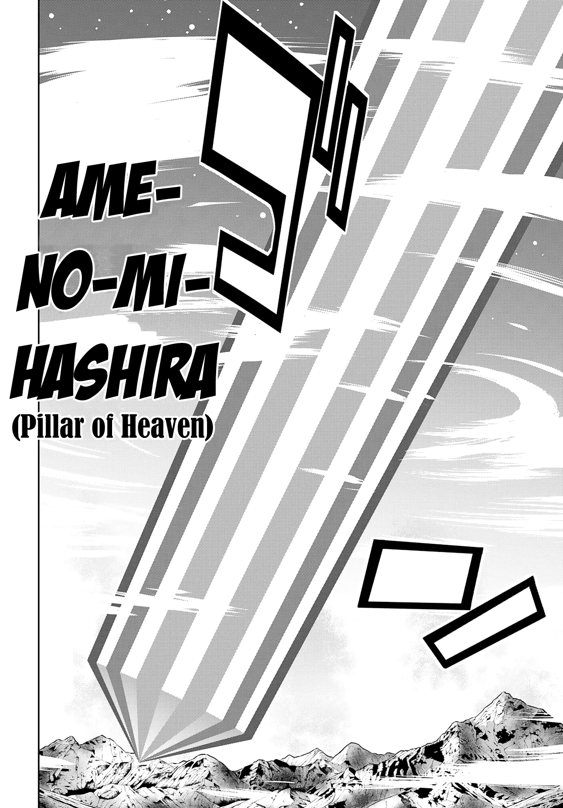 Raisekamika - Vol.5 Chapter 26