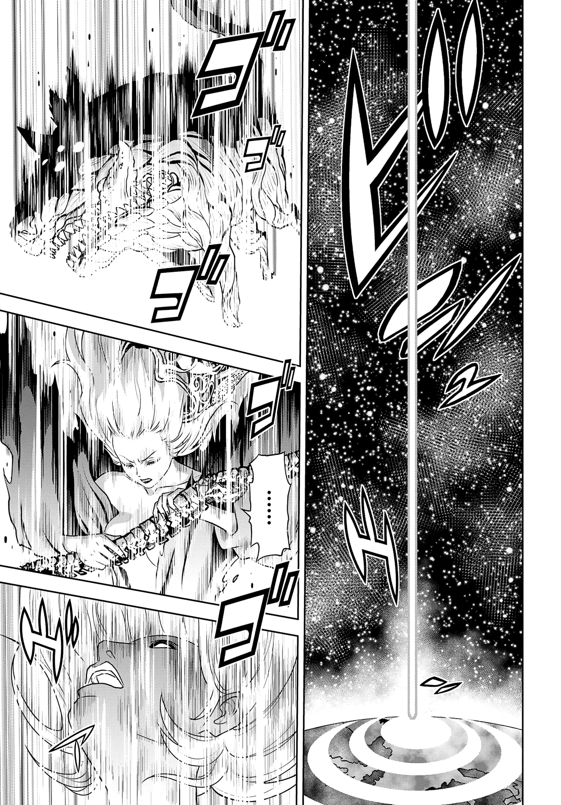 Raisekamika - Vol.5 Chapter 26