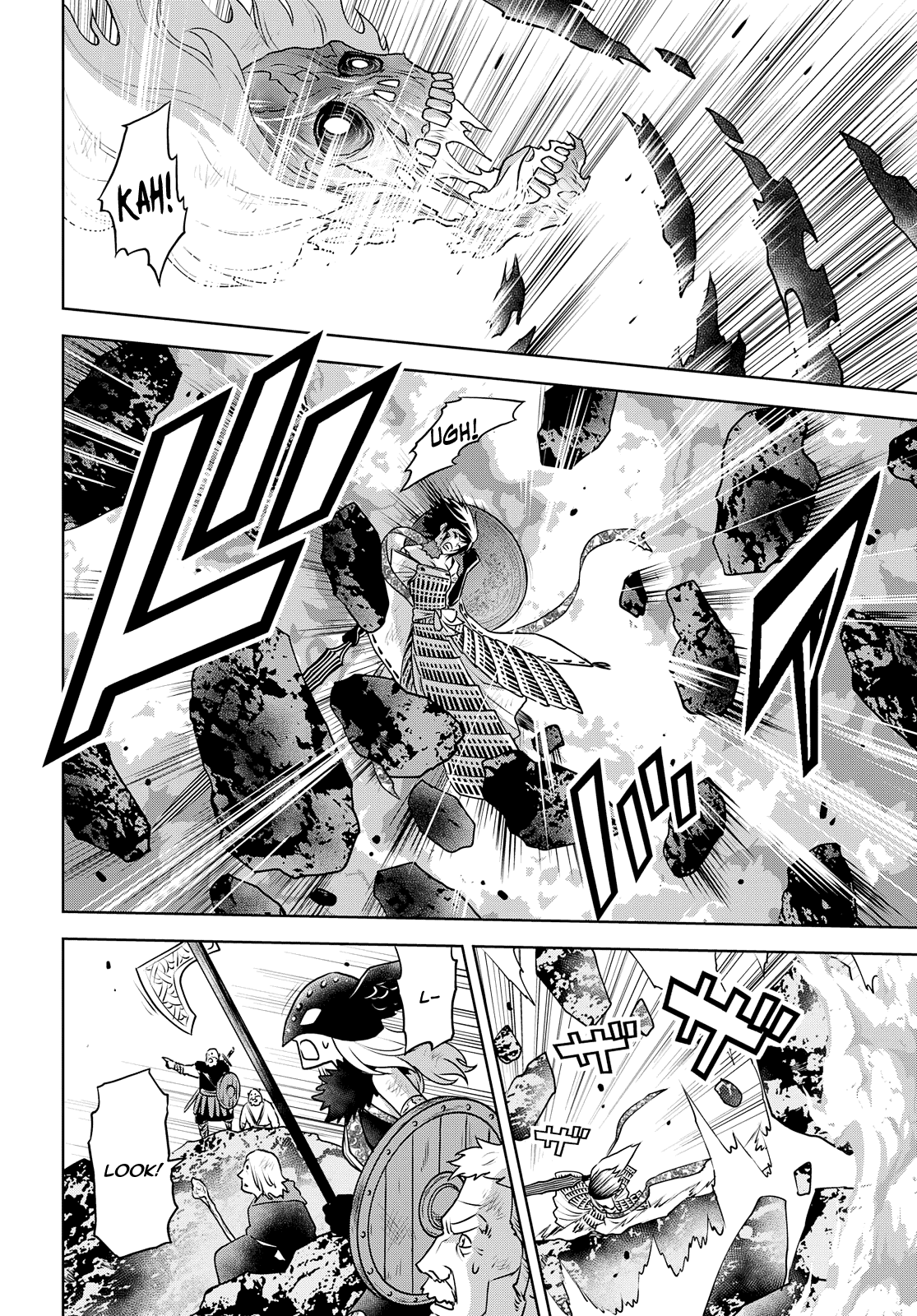 Raisekamika - Vol.5 Chapter 26