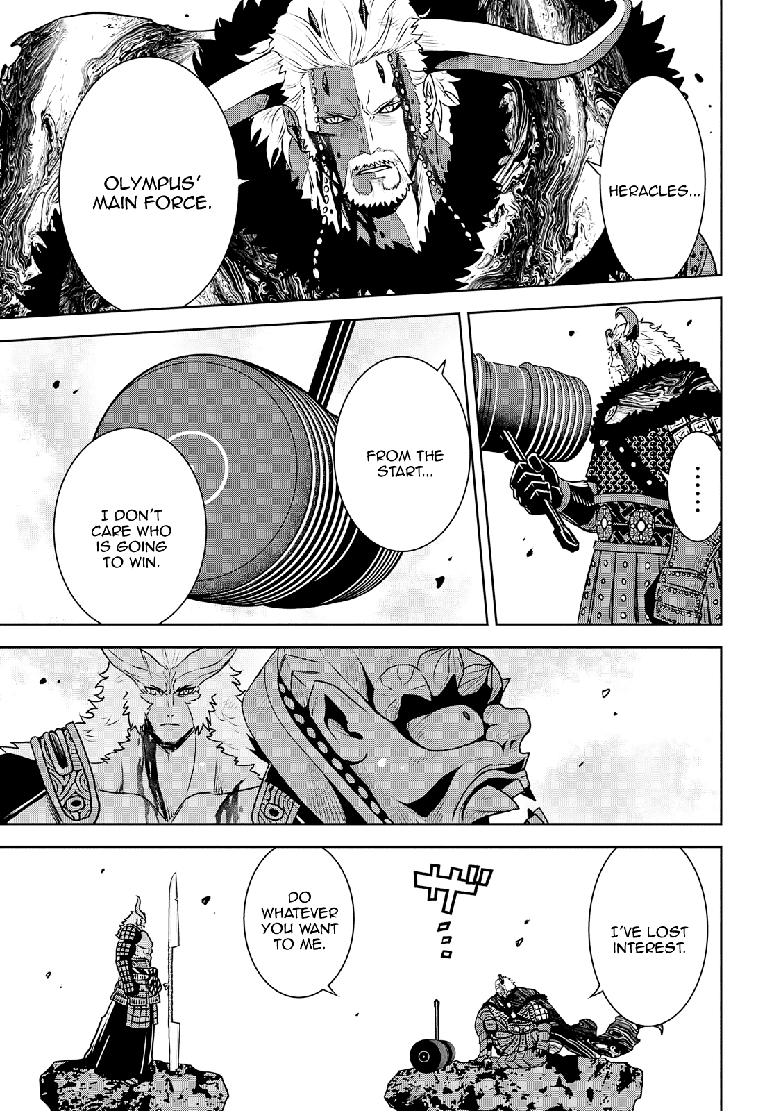 Raisekamika - Vol.5 Chapter 26