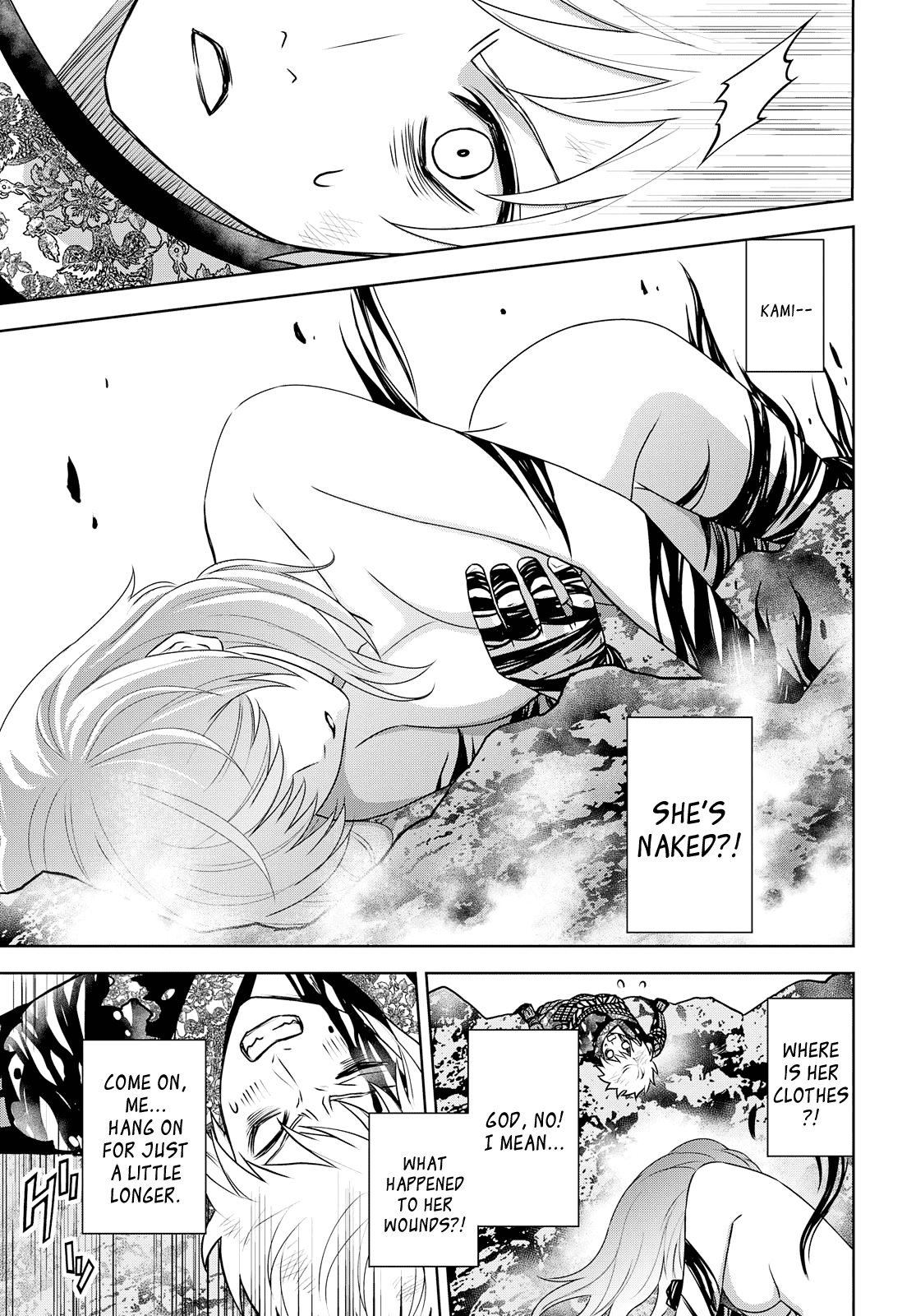 Raisekamika - Vol.5 Chapter 26