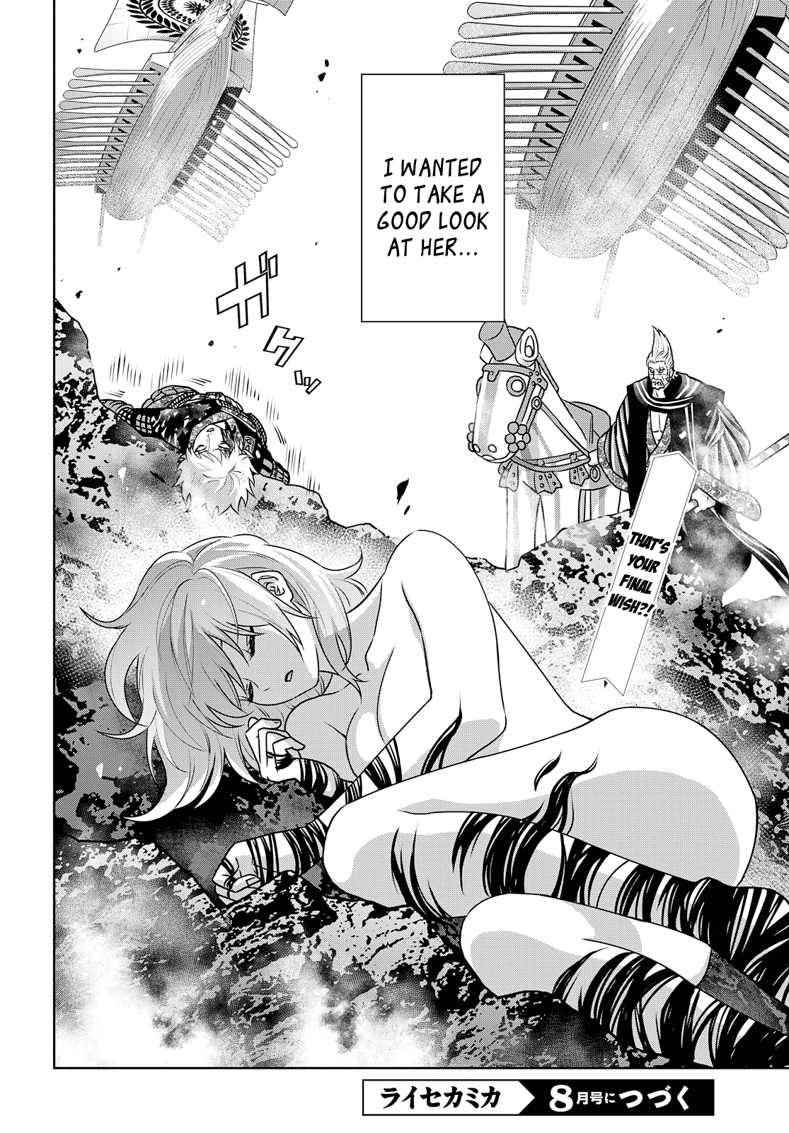 Raisekamika - Vol.5 Chapter 26