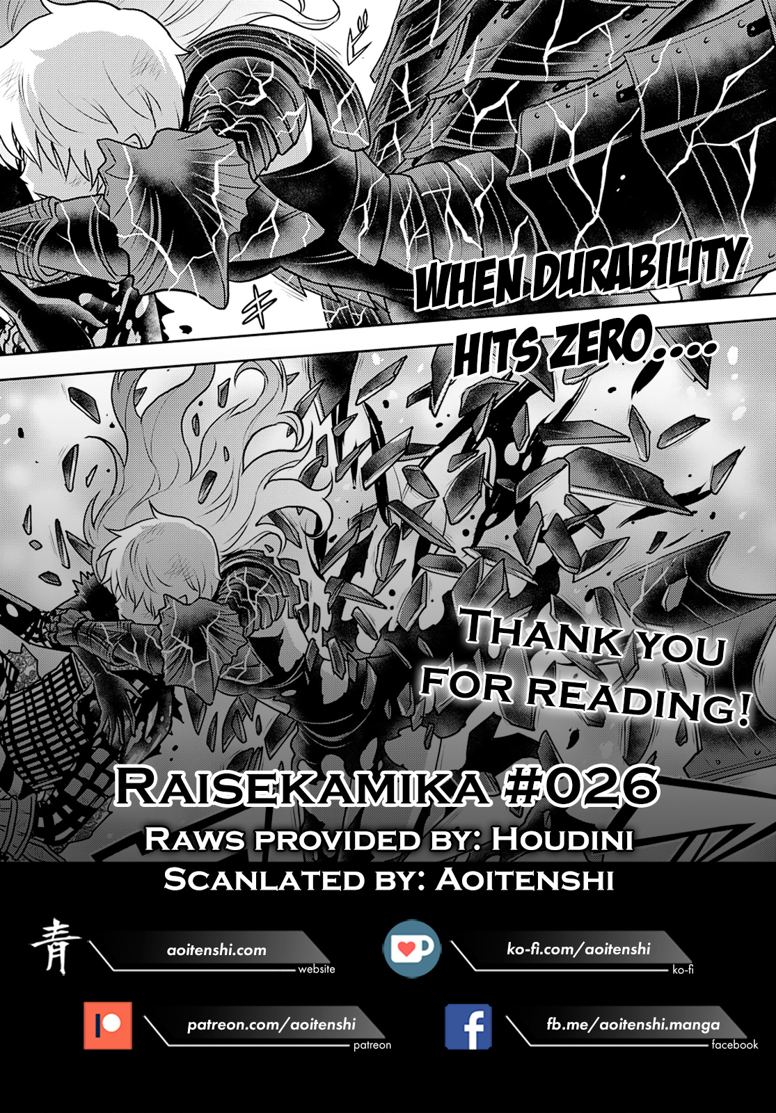 Raisekamika - Vol.5 Chapter 26