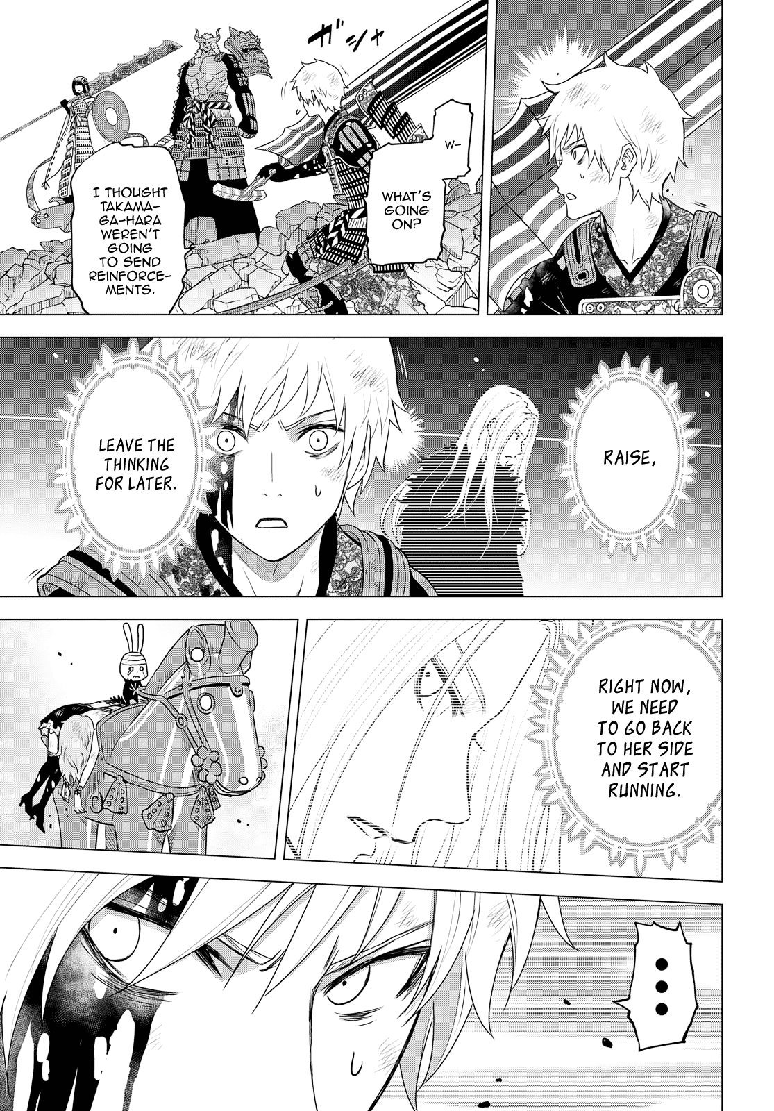 Raisekamika - Vol.5 Chapter 24