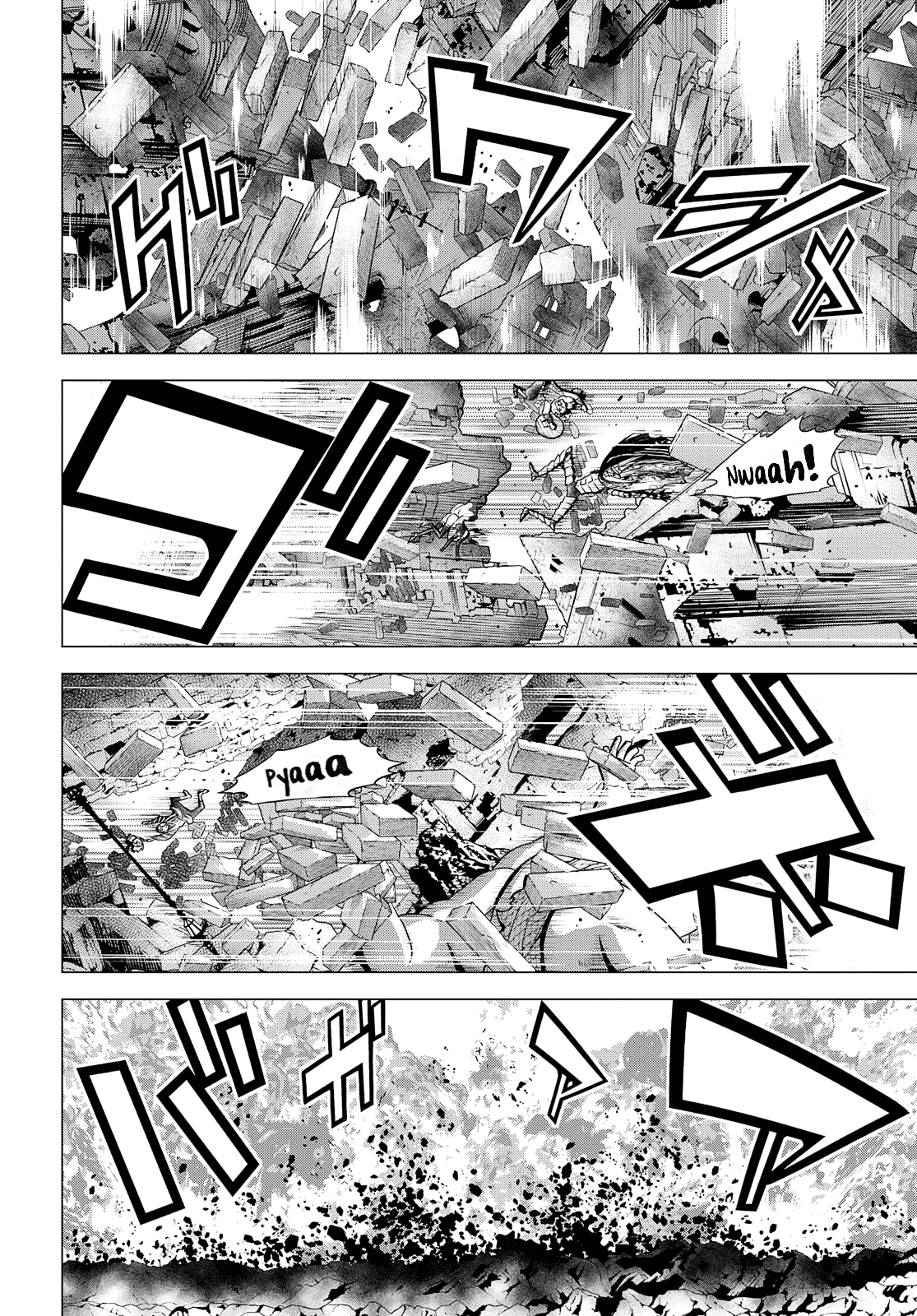 Raisekamika - Vol.5 Chapter 24